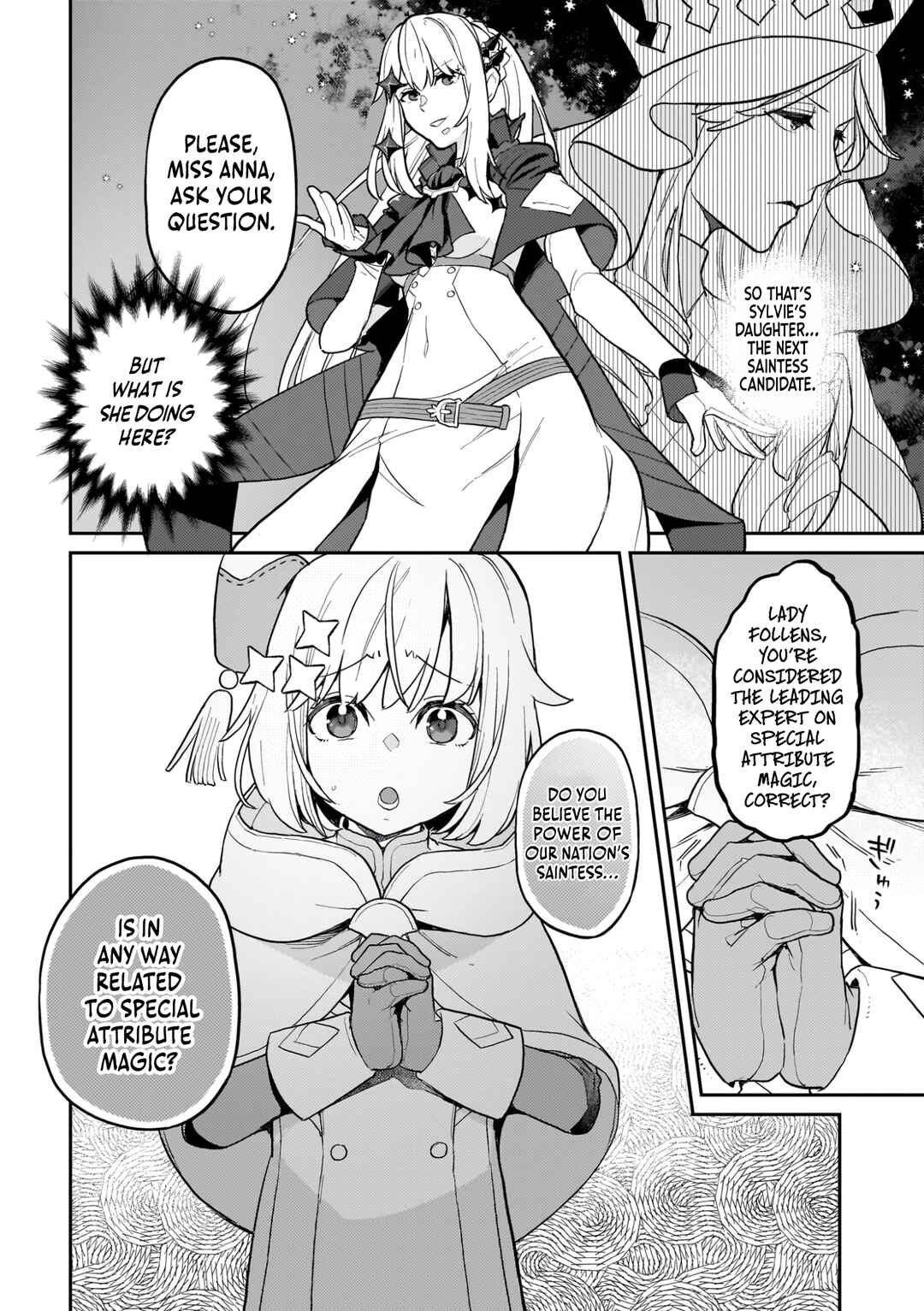 Page 9 Chapter 16 Akuyaku Ikka no Okugata, Shi ni Modori shite Kokoro wo Irekaeru