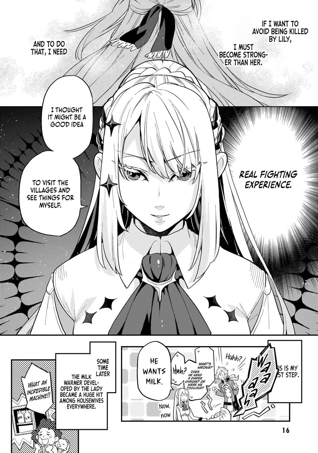 Page 19 Chapter 1 Akuyaku Ikka no Okugata, Shi ni Modori shite Kokoro wo Irekaeru