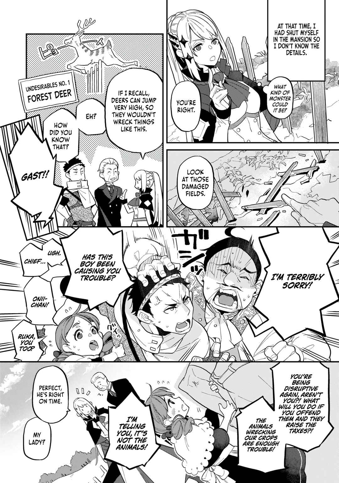 Page 25 Chapter 1 Akuyaku Ikka no Okugata, Shi ni Modori shite Kokoro wo Irekaeru