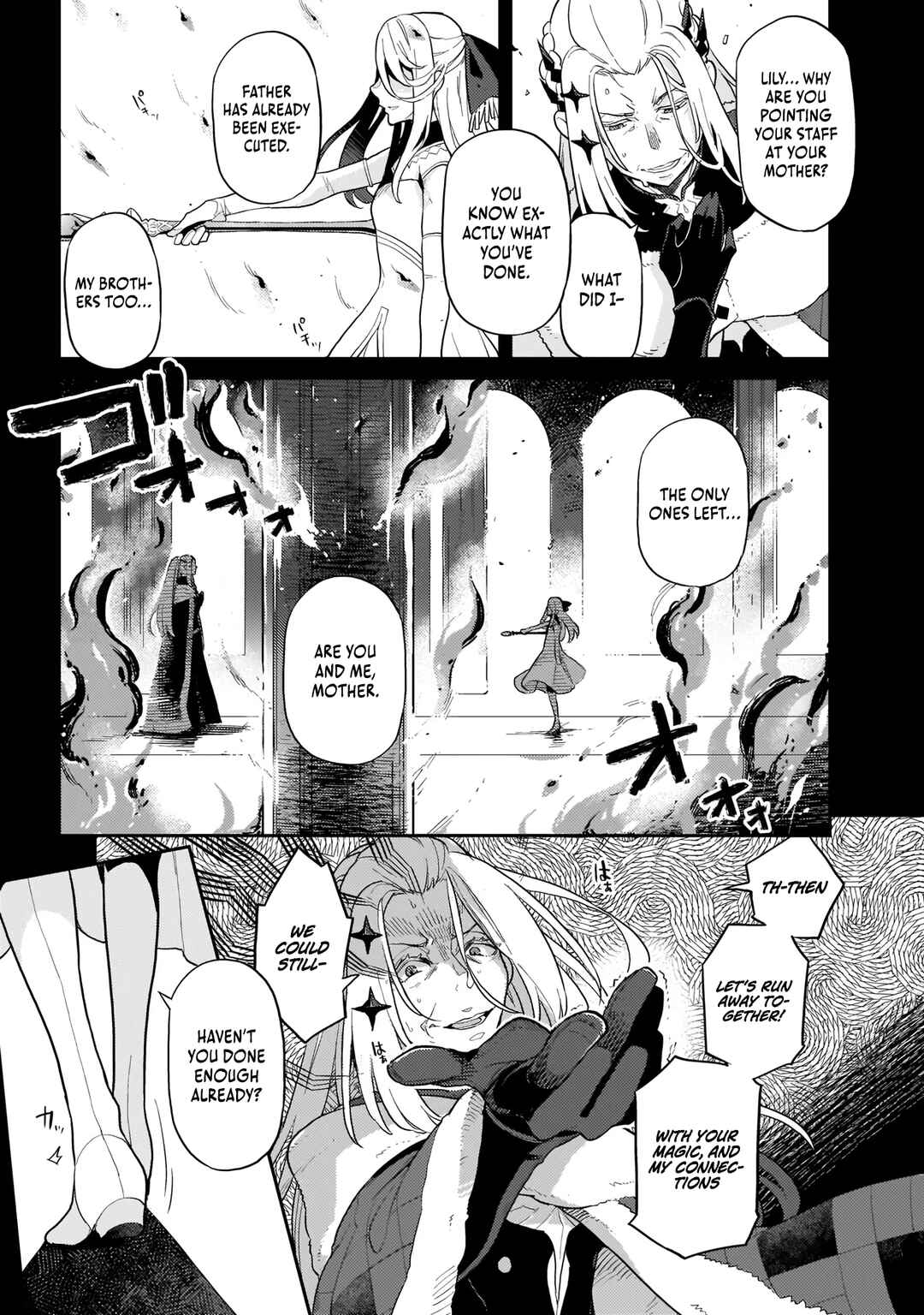Page 8 Chapter 1 Akuyaku Ikka no Okugata, Shi ni Modori shite Kokoro wo Irekaeru