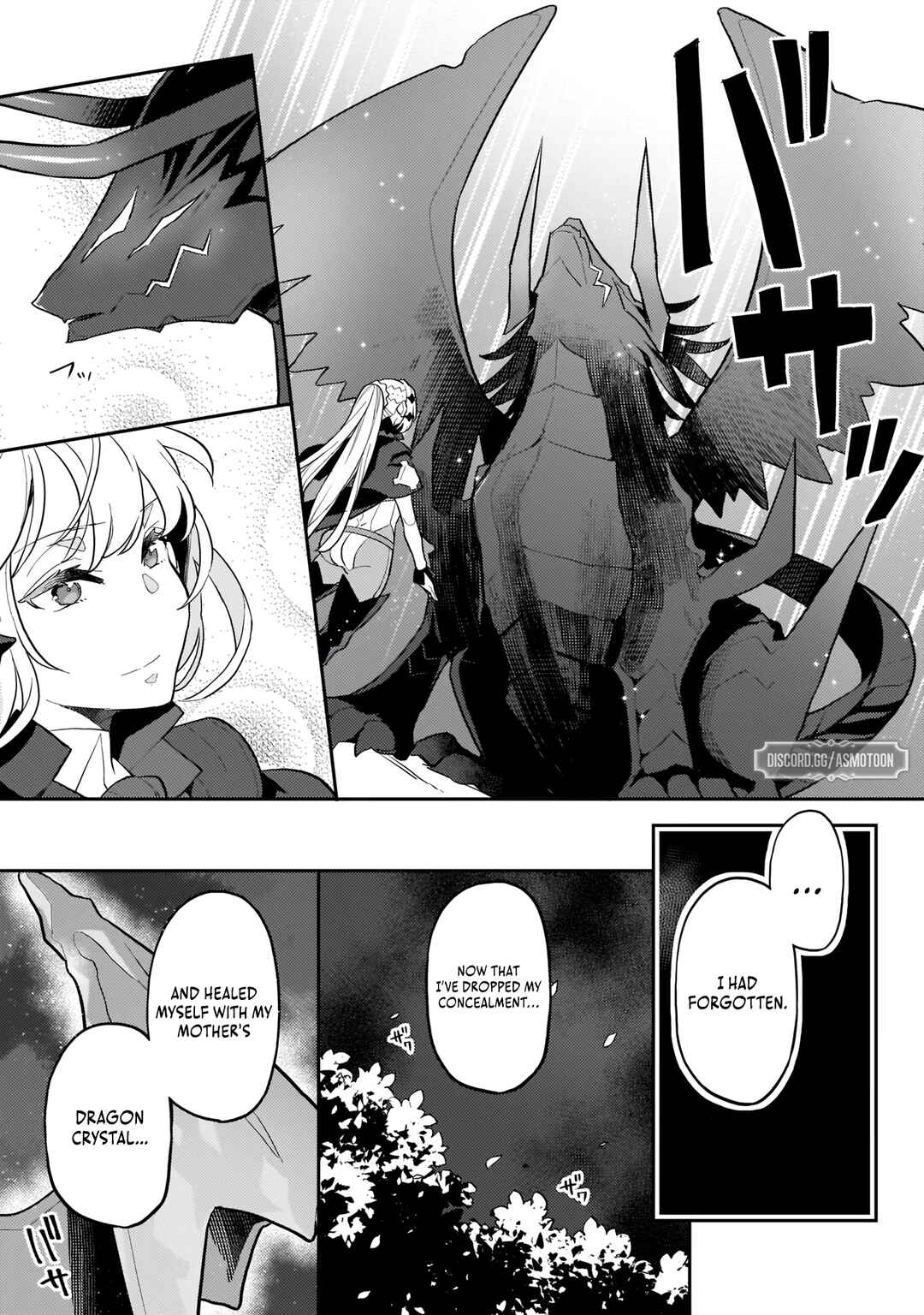 Page 12 Chapter 7 Akuyaku Ikka no Okugata, Shi ni Modori shite Kokoro wo Irekaeru