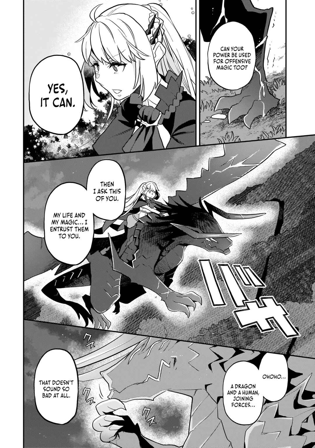 Page 21 Chapter 7 Akuyaku Ikka no Okugata, Shi ni Modori shite Kokoro wo Irekaeru
