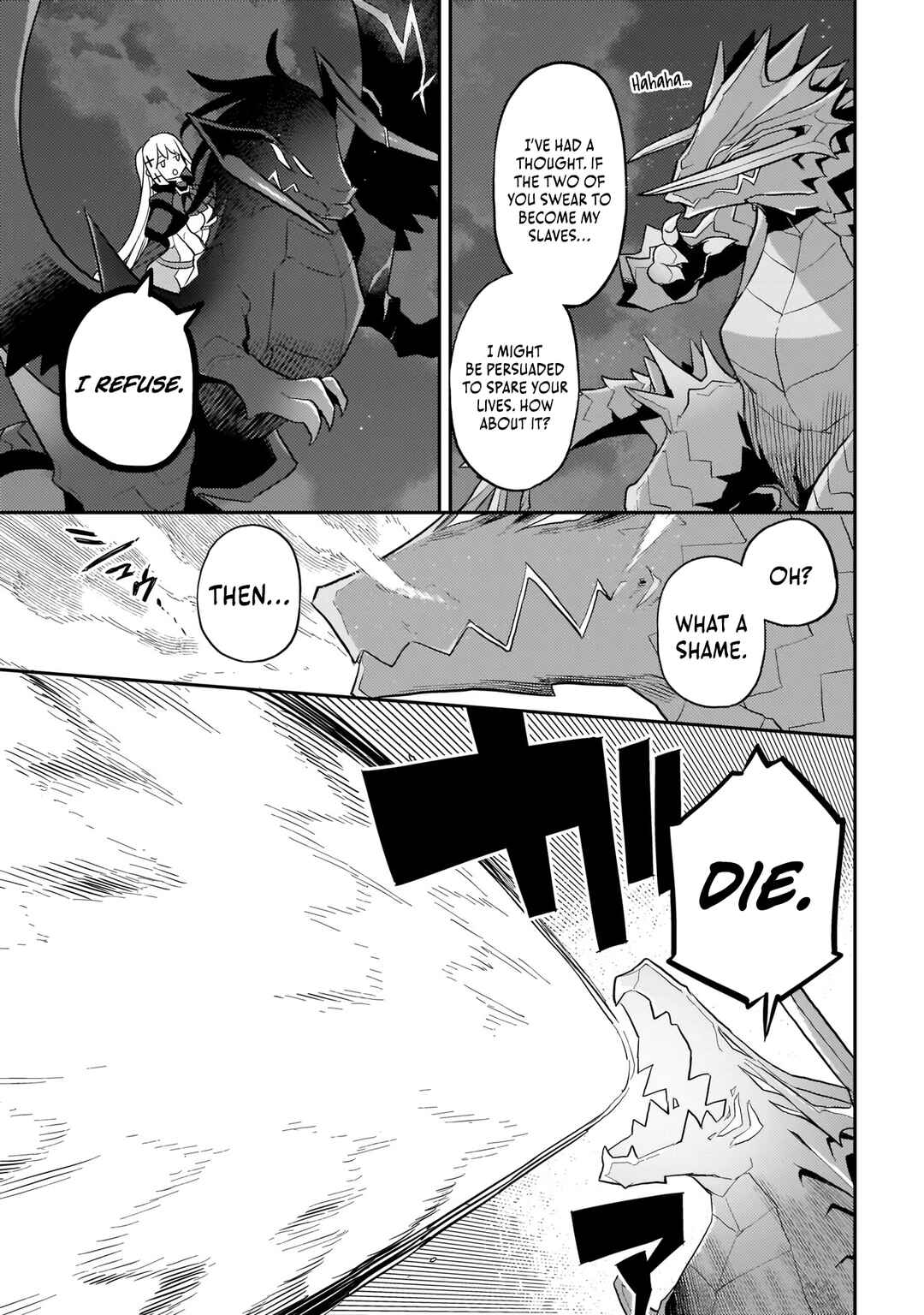Page 22 Chapter 7 Akuyaku Ikka no Okugata, Shi ni Modori shite Kokoro wo Irekaeru