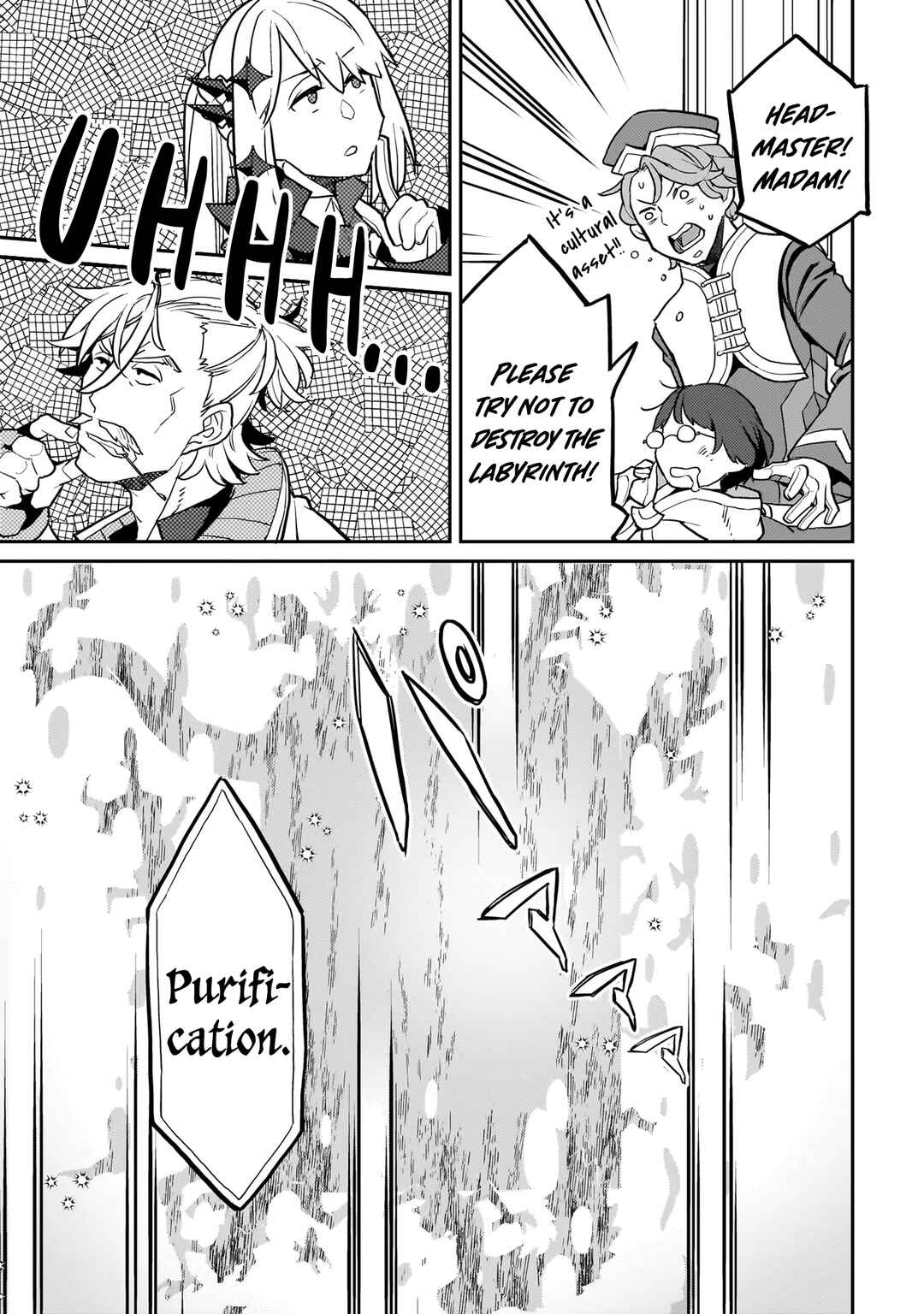 Page 33 Chapter 13 Akuyaku Ikka no Okugata, Shi ni Modori shite Kokoro wo Irekaeru