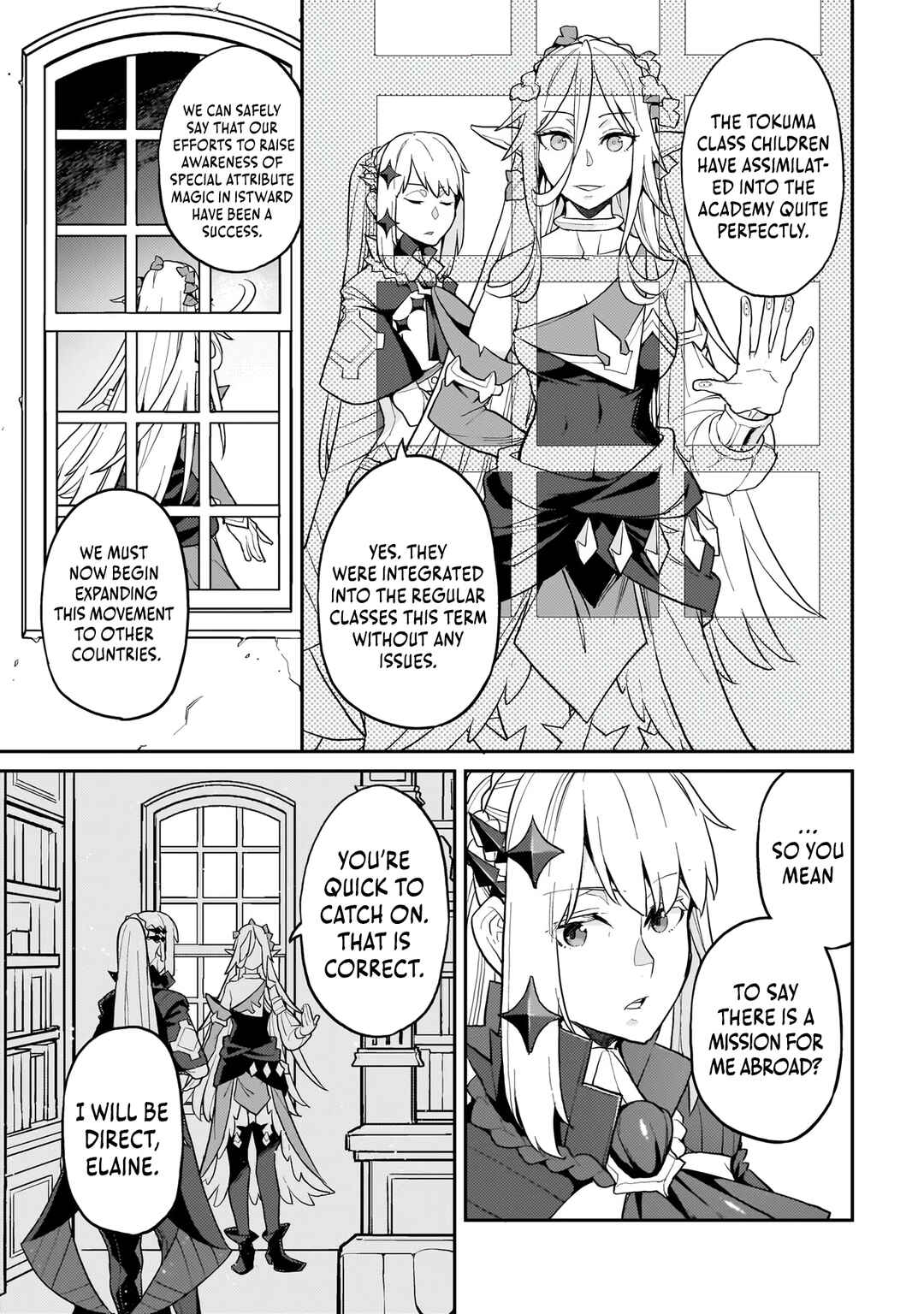 Page 6 Chapter 13 Akuyaku Ikka no Okugata, Shi ni Modori shite Kokoro wo Irekaeru