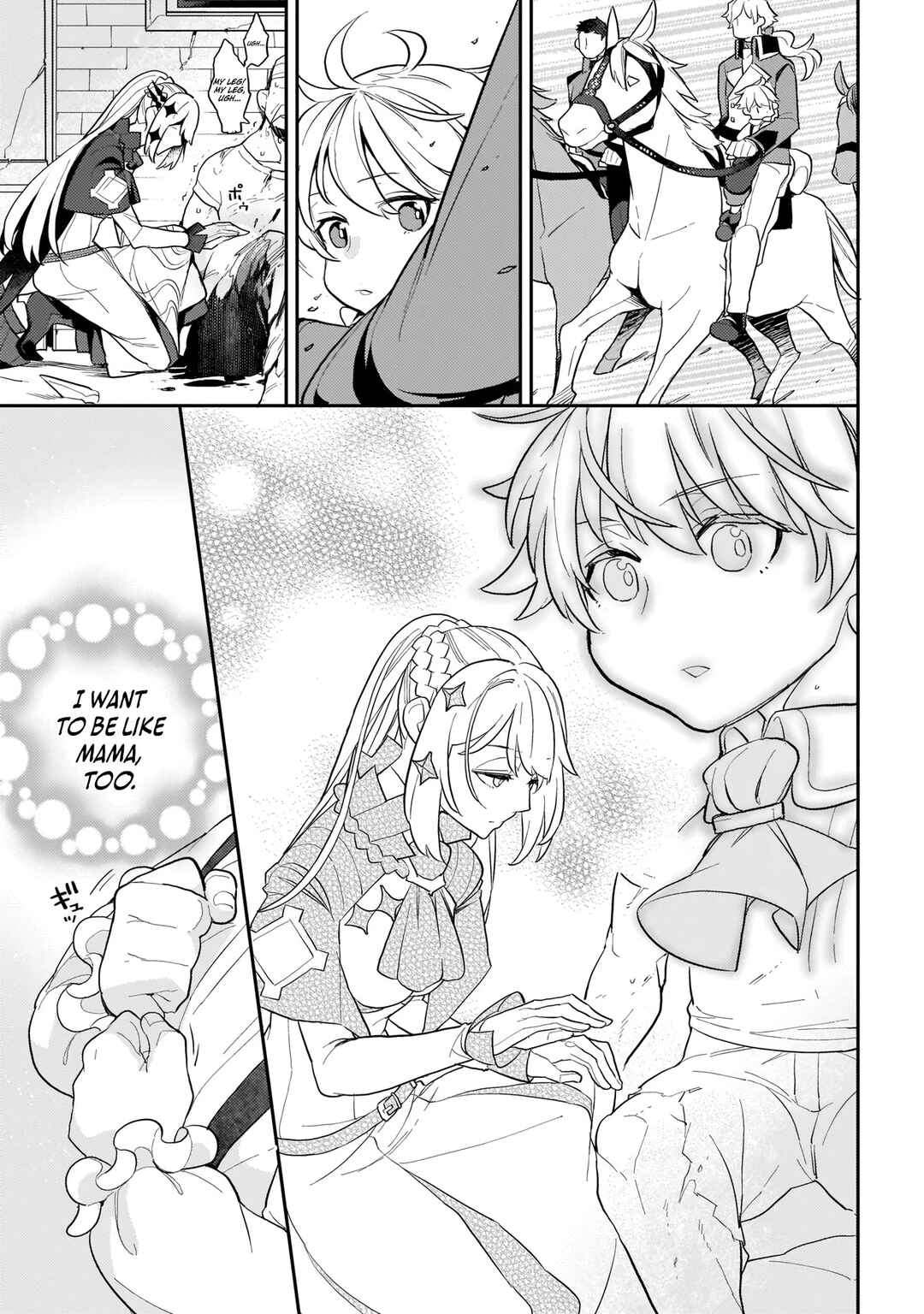 Page 21 Chapter 5 Akuyaku Ikka no Okugata, Shi ni Modori shite Kokoro wo Irekaeru