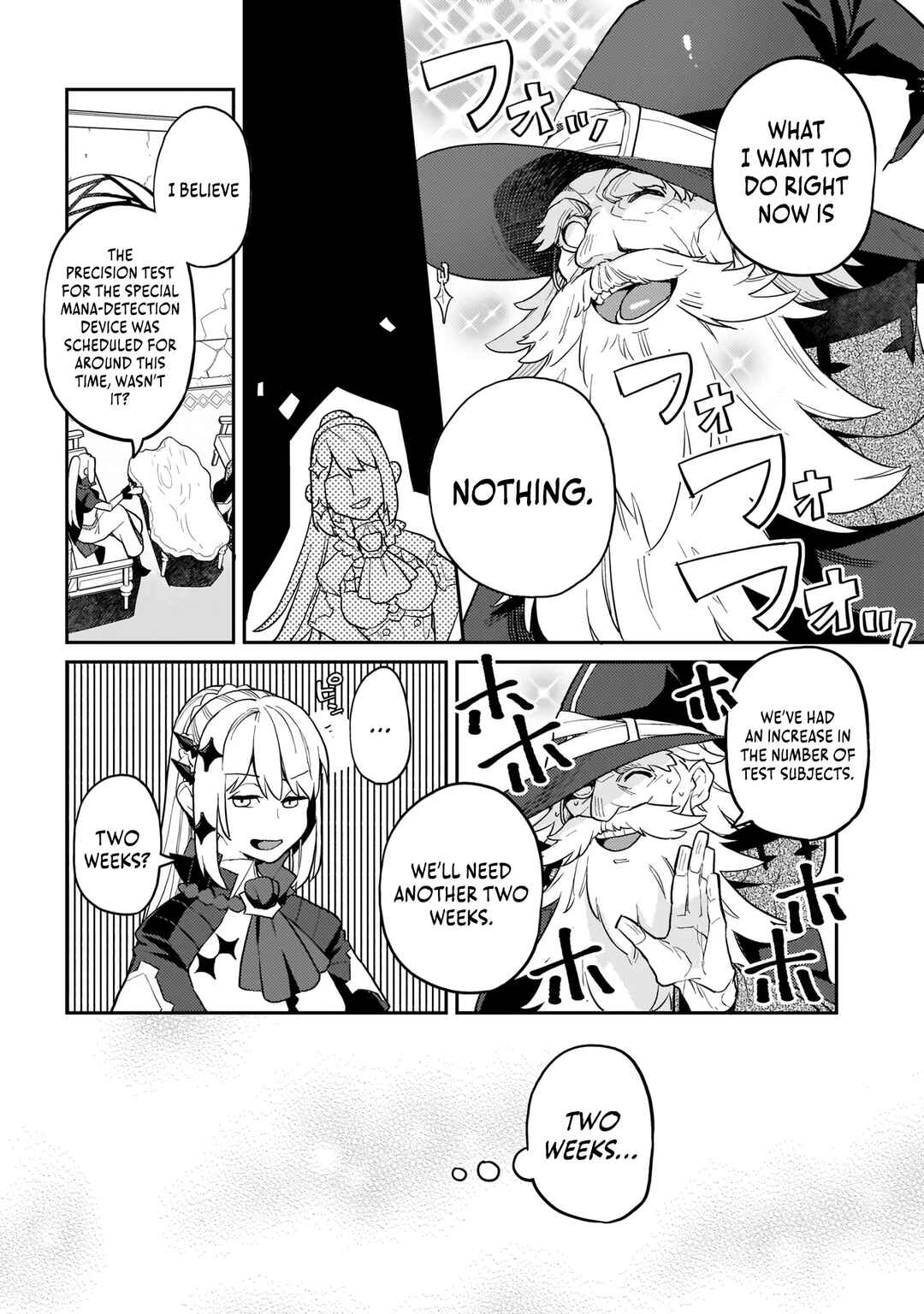 Page 7 Chapter 5 Akuyaku Ikka no Okugata, Shi ni Modori shite Kokoro wo Irekaeru