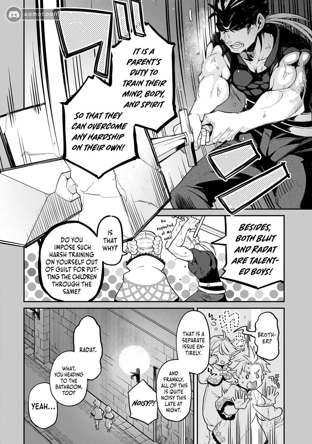 Page 15 Chapter 12 Akuyaku Ikka no Okugata, Shi ni Modori shite Kokoro wo Irekaeru