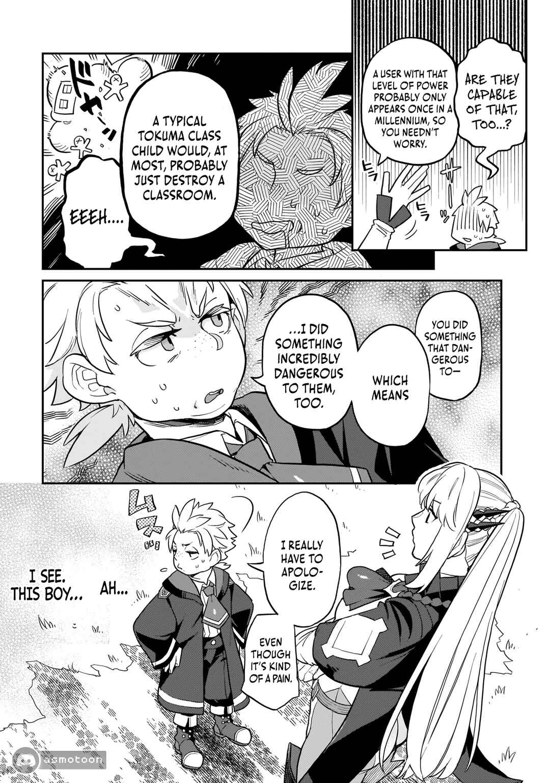Page 19 Chapter 12 Akuyaku Ikka no Okugata, Shi ni Modori shite Kokoro wo Irekaeru