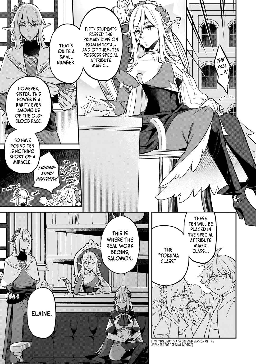 Page 12 Chapter 11 Akuyaku Ikka no Okugata, Shi ni Modori shite Kokoro wo Irekaeru