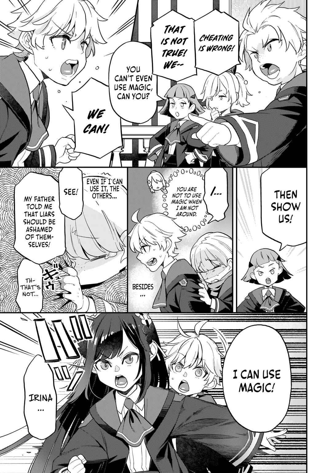 Page 16 Chapter 11 Akuyaku Ikka no Okugata, Shi ni Modori shite Kokoro wo Irekaeru