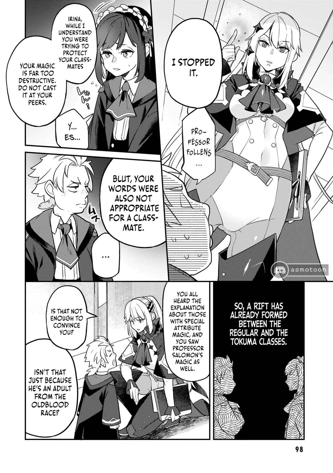 Page 19 Chapter 11 Akuyaku Ikka no Okugata, Shi ni Modori shite Kokoro wo Irekaeru