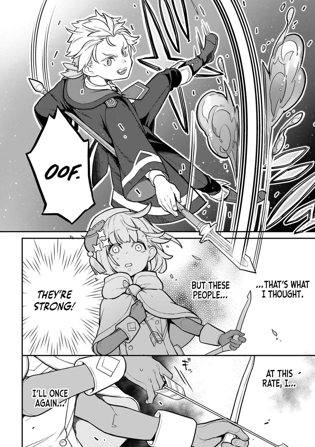 Page 15 Chapter 17 Akuyaku Ikka no Okugata, Shi ni Modori shite Kokoro wo Irekaeru