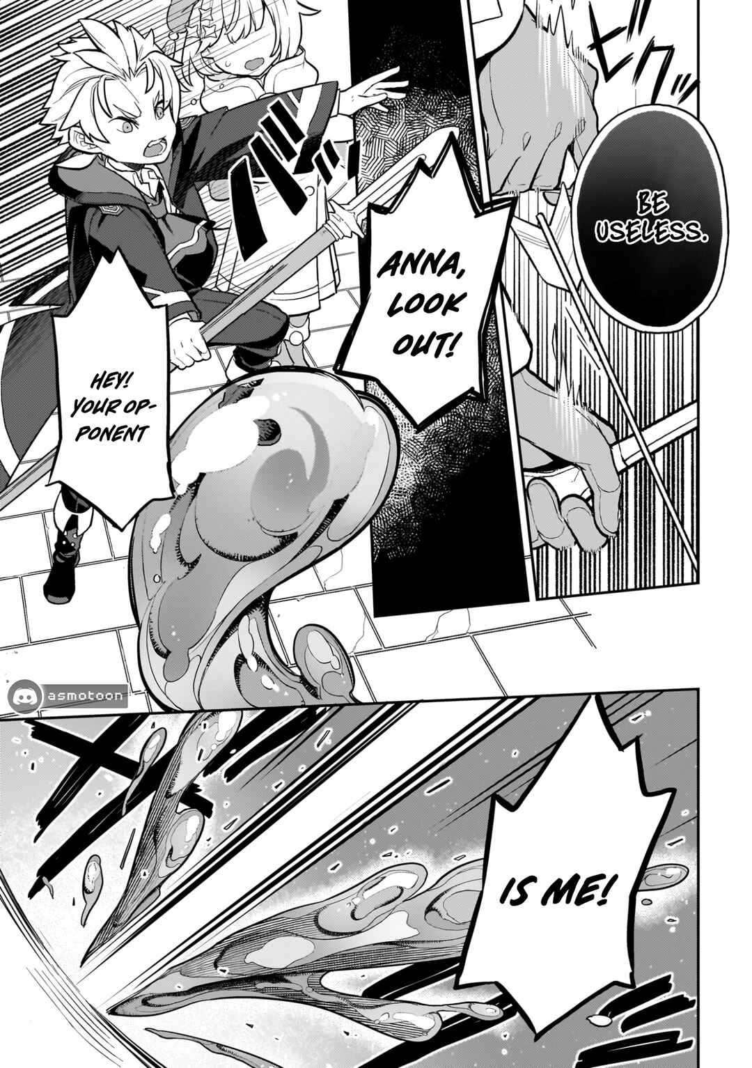 Page 16 Chapter 17 Akuyaku Ikka no Okugata, Shi ni Modori shite Kokoro wo Irekaeru
