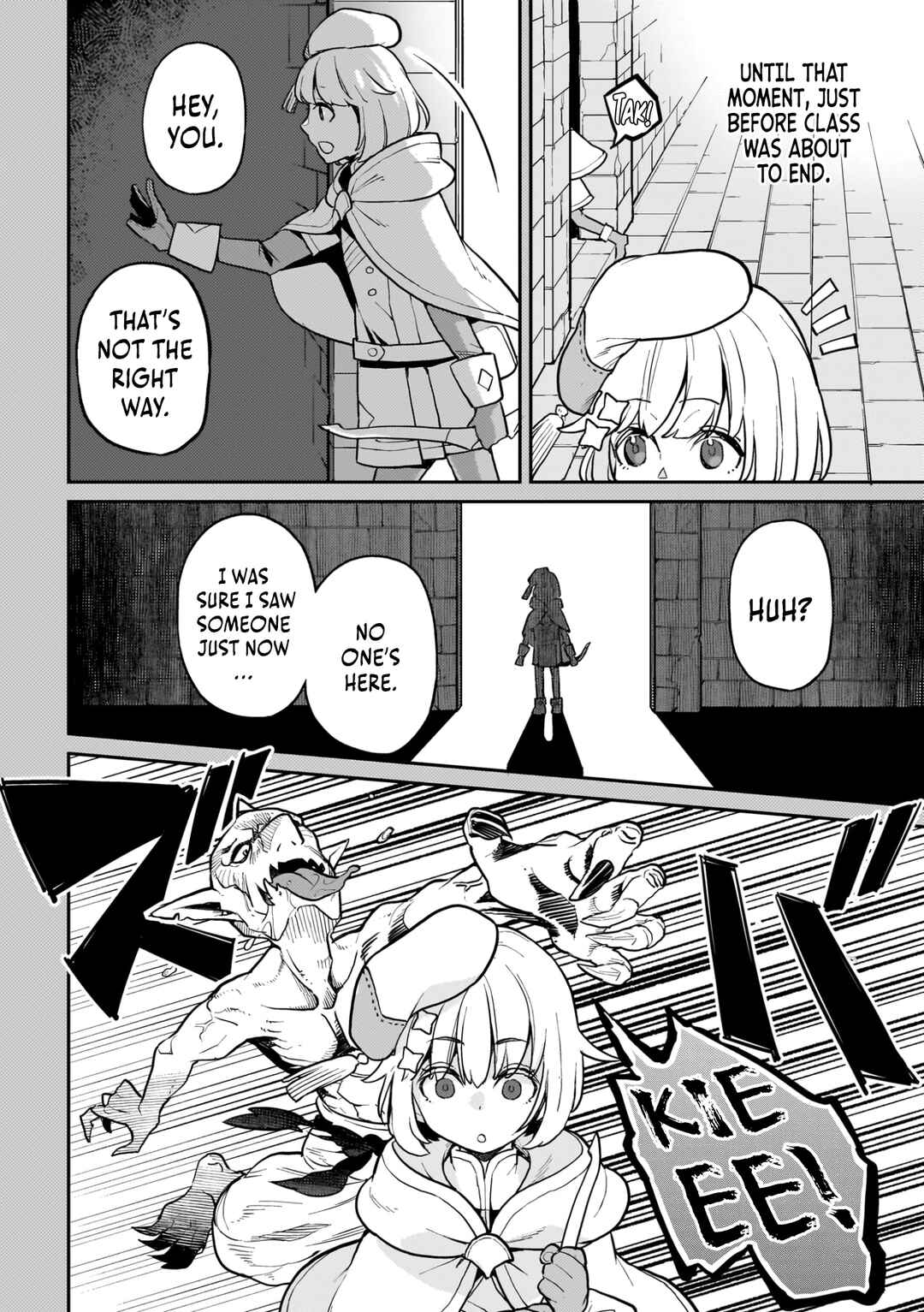 Page 16 Chapter 14 Akuyaku Ikka no Okugata, Shi ni Modori shite Kokoro wo Irekaeru