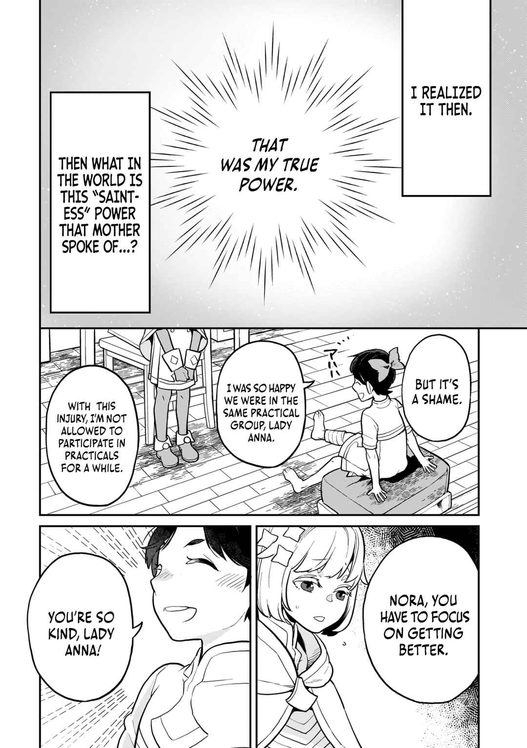 Page 20 Chapter 14 Akuyaku Ikka no Okugata, Shi ni Modori shite Kokoro wo Irekaeru