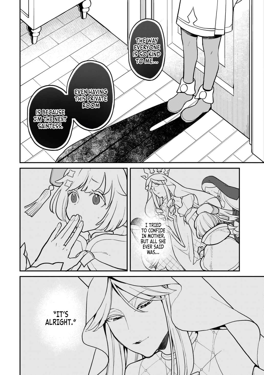 Page 22 Chapter 14 Akuyaku Ikka no Okugata, Shi ni Modori shite Kokoro wo Irekaeru