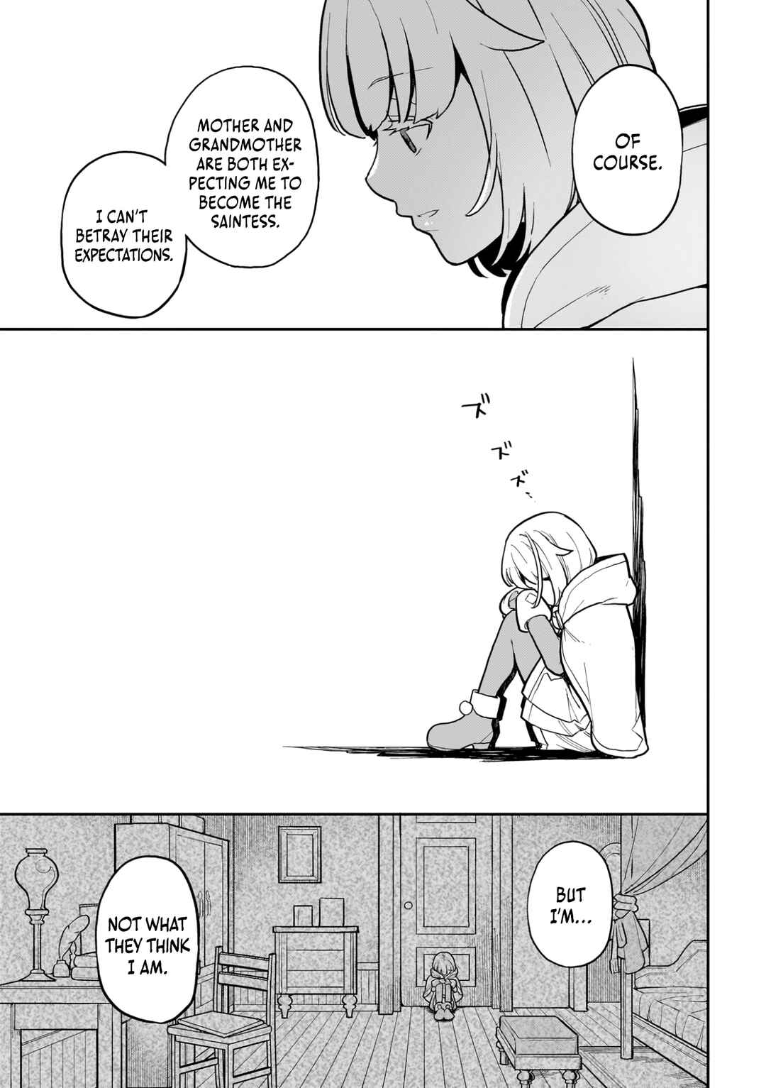 Page 23 Chapter 14 Akuyaku Ikka no Okugata, Shi ni Modori shite Kokoro wo Irekaeru