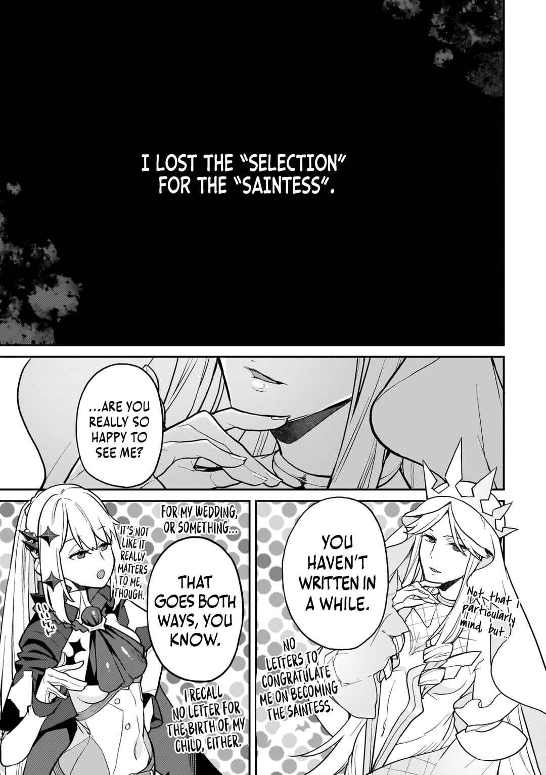 Page 7 Chapter 14 Akuyaku Ikka no Okugata, Shi ni Modori shite Kokoro wo Irekaeru
