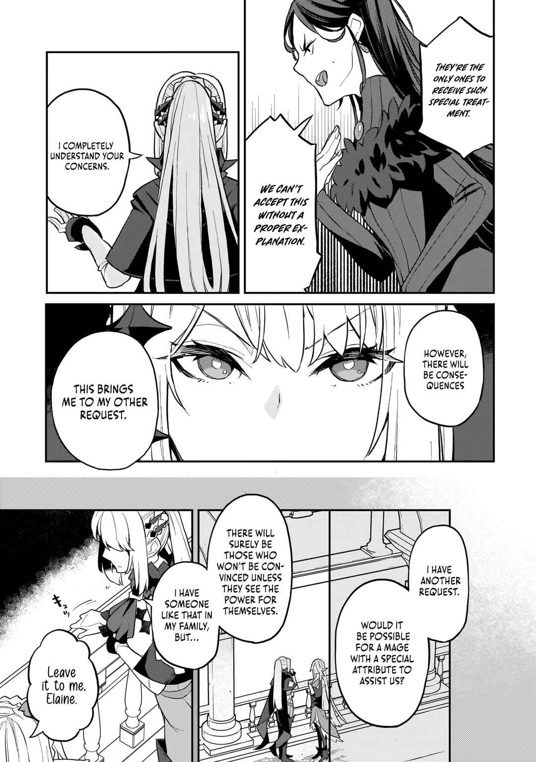 Page 23 Chapter 9 Akuyaku Ikka no Okugata, Shi ni Modori shite Kokoro wo Irekaeru