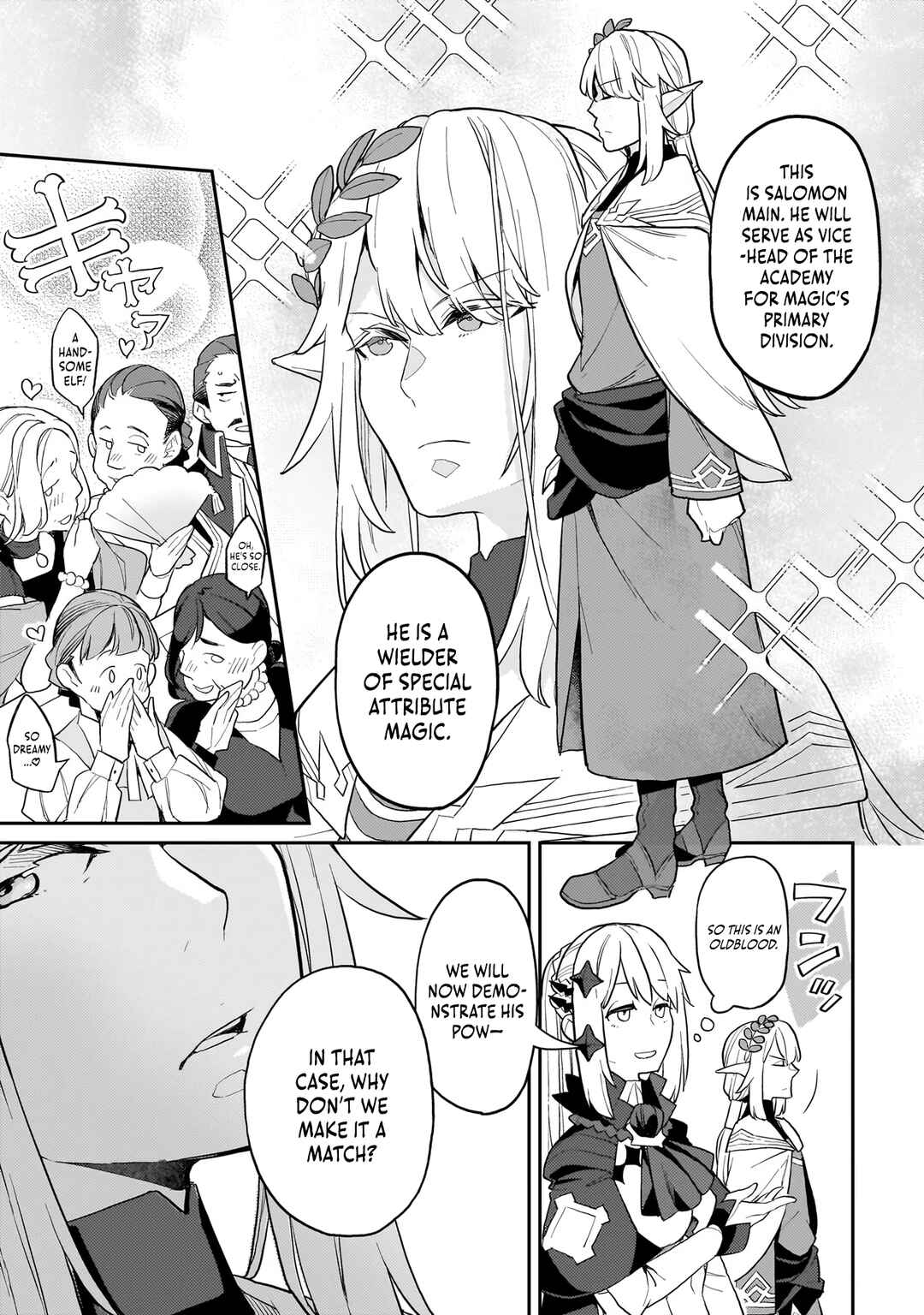Page 25 Chapter 9 Akuyaku Ikka no Okugata, Shi ni Modori shite Kokoro wo Irekaeru