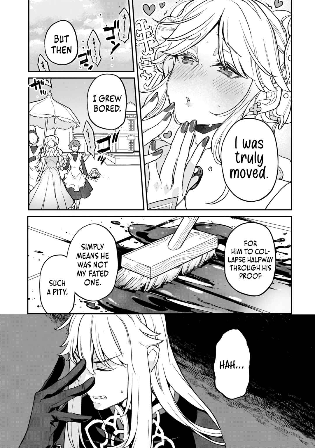 Page 11 Chapter 15 Akuyaku Ikka no Okugata, Shi ni Modori shite Kokoro wo Irekaeru
