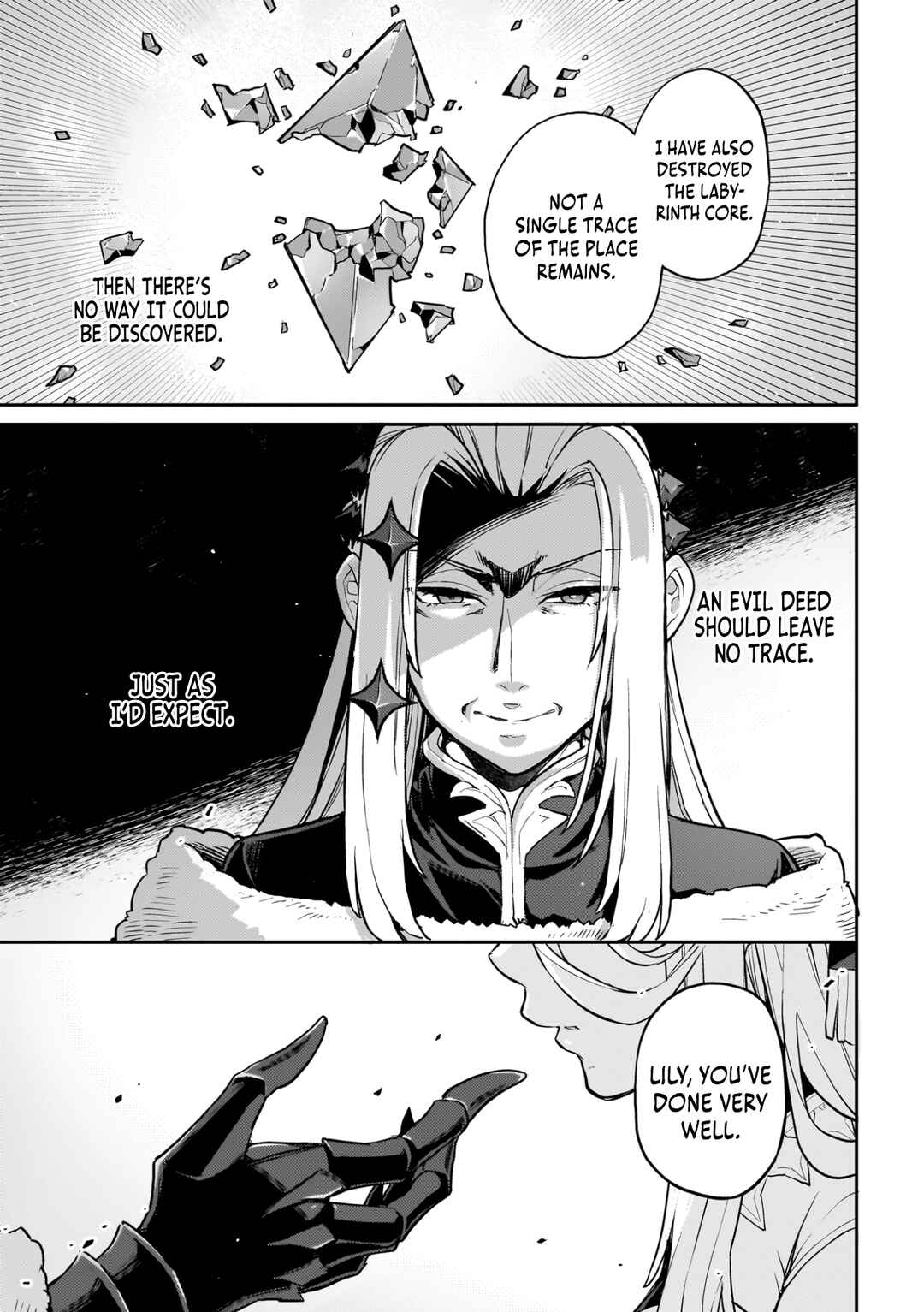 Page 19 Chapter 15 Akuyaku Ikka no Okugata, Shi ni Modori shite Kokoro wo Irekaeru