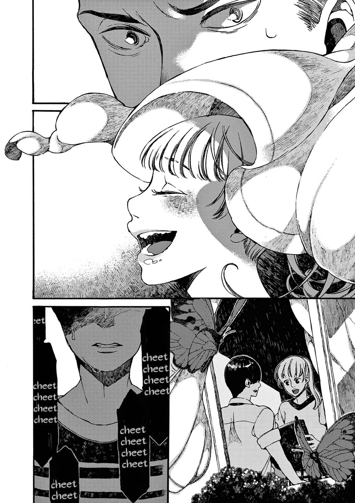 Page 12 Chapter 4 Manatsu no Delta