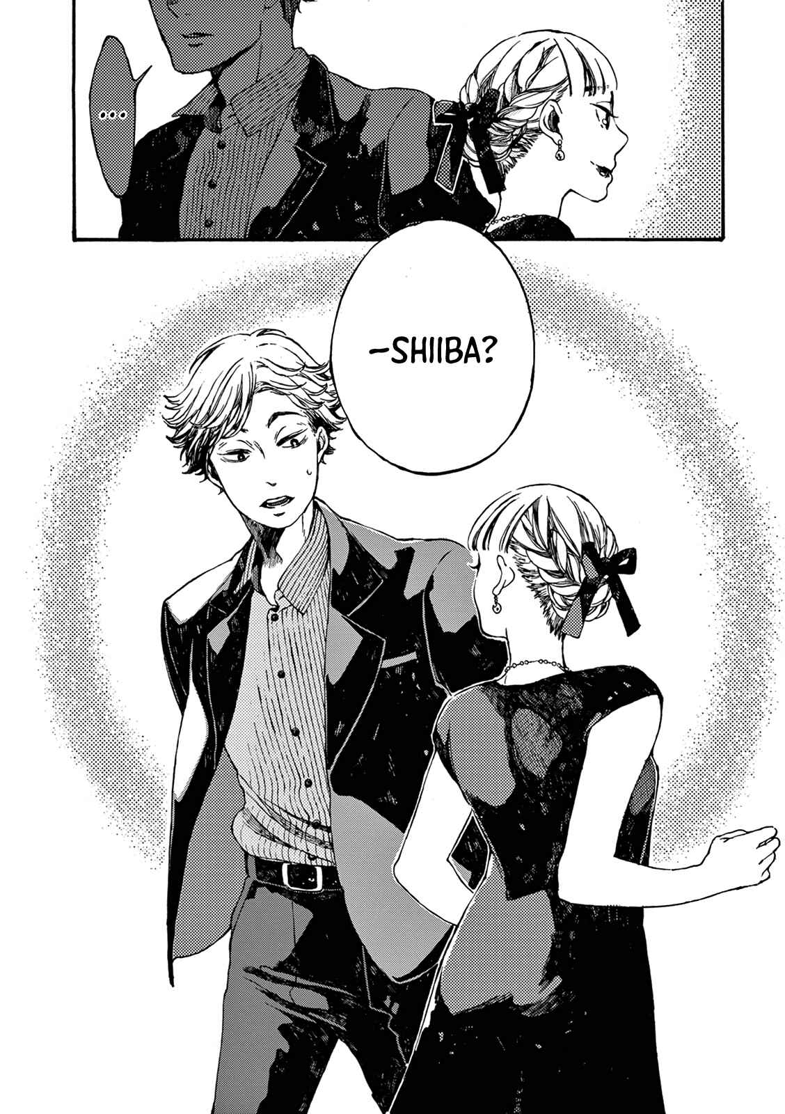 Page 33 Chapter 4 Manatsu no Delta