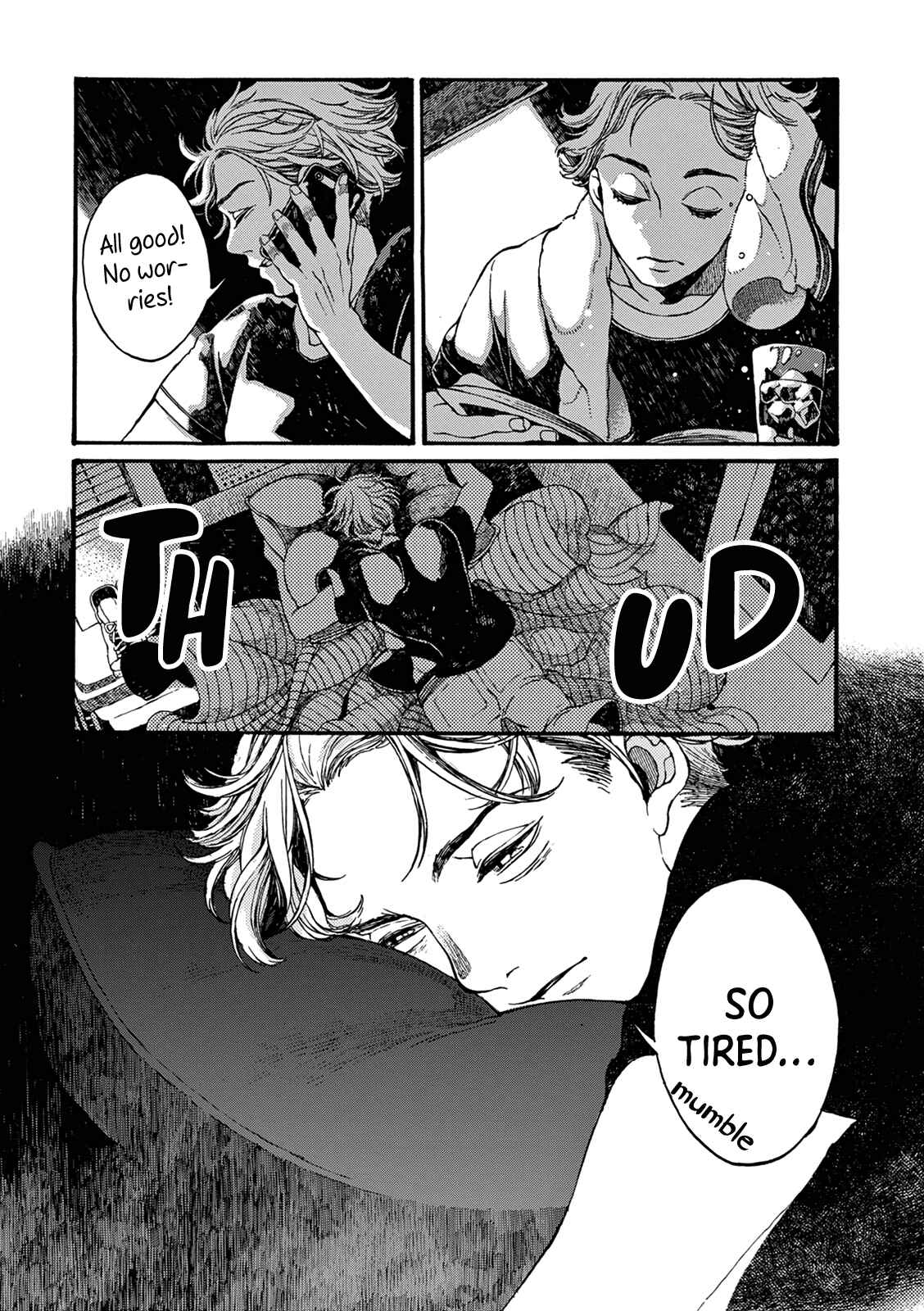 Page 15 Chapter 3 Manatsu no Delta
