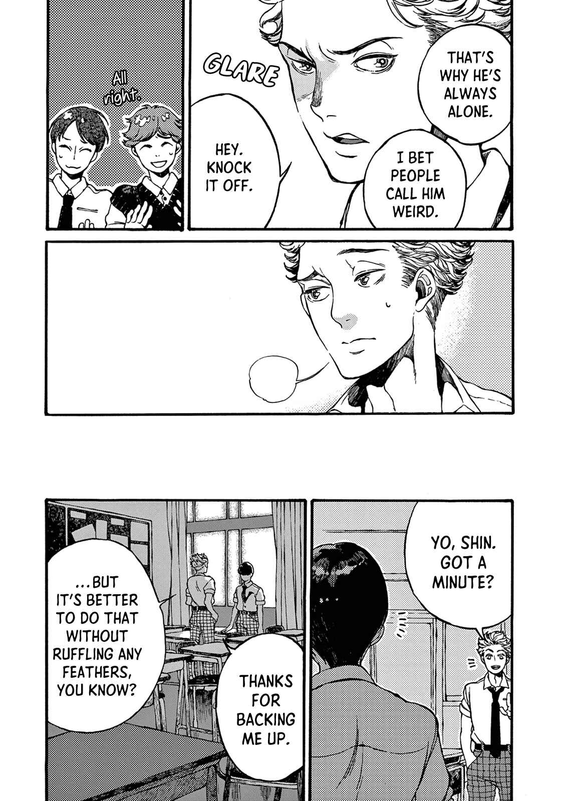 Page 19 Chapter 3 Manatsu no Delta
