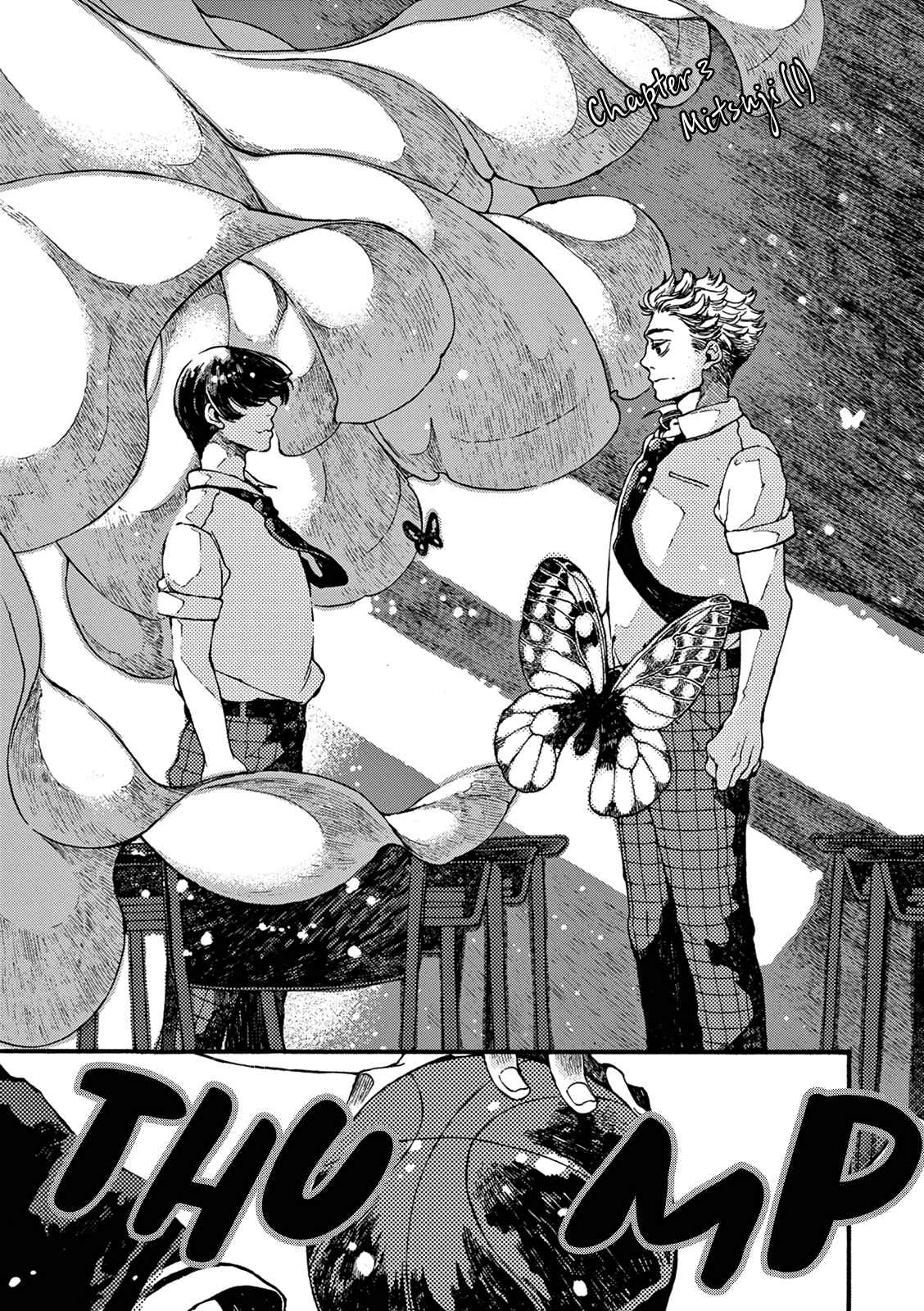 Page 2 Chapter 3 Manatsu no Delta