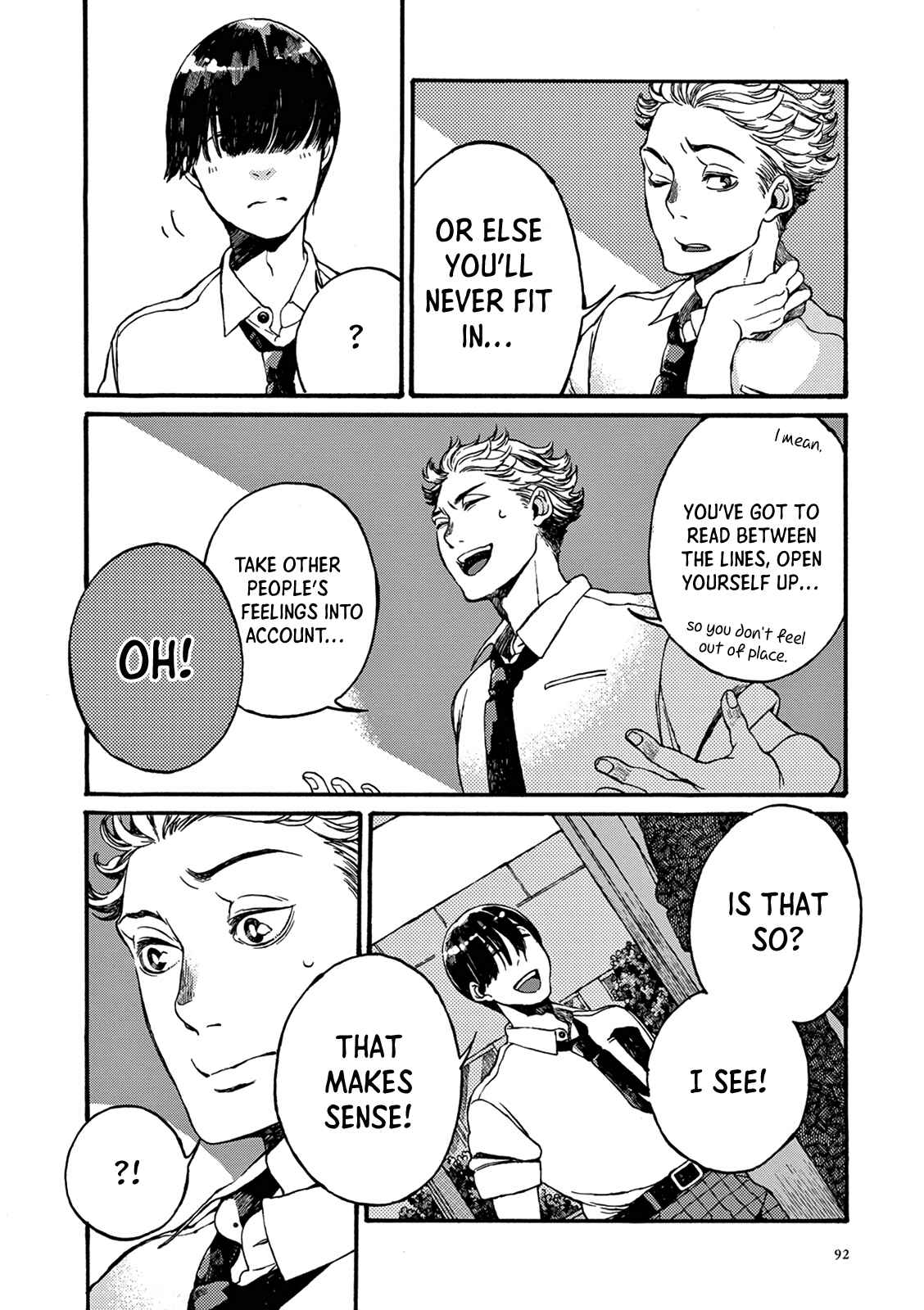 Page 20 Chapter 3 Manatsu no Delta