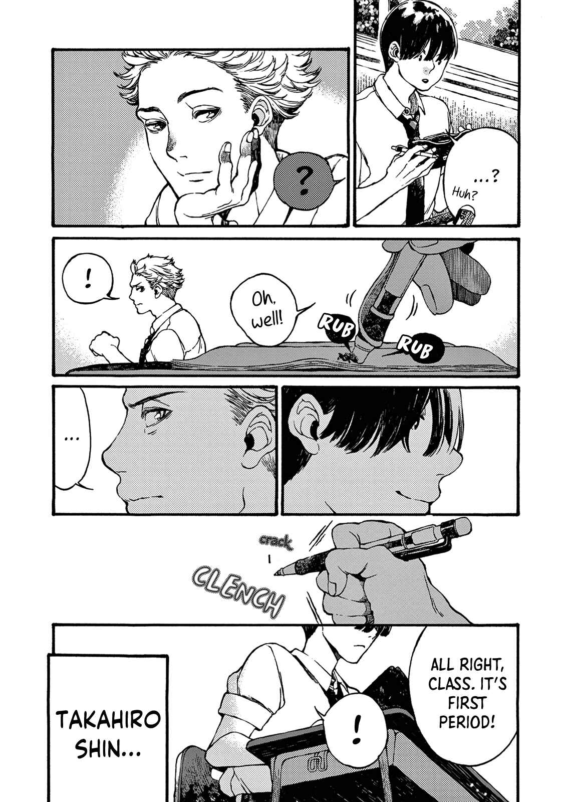 Page 26 Chapter 3 Manatsu no Delta