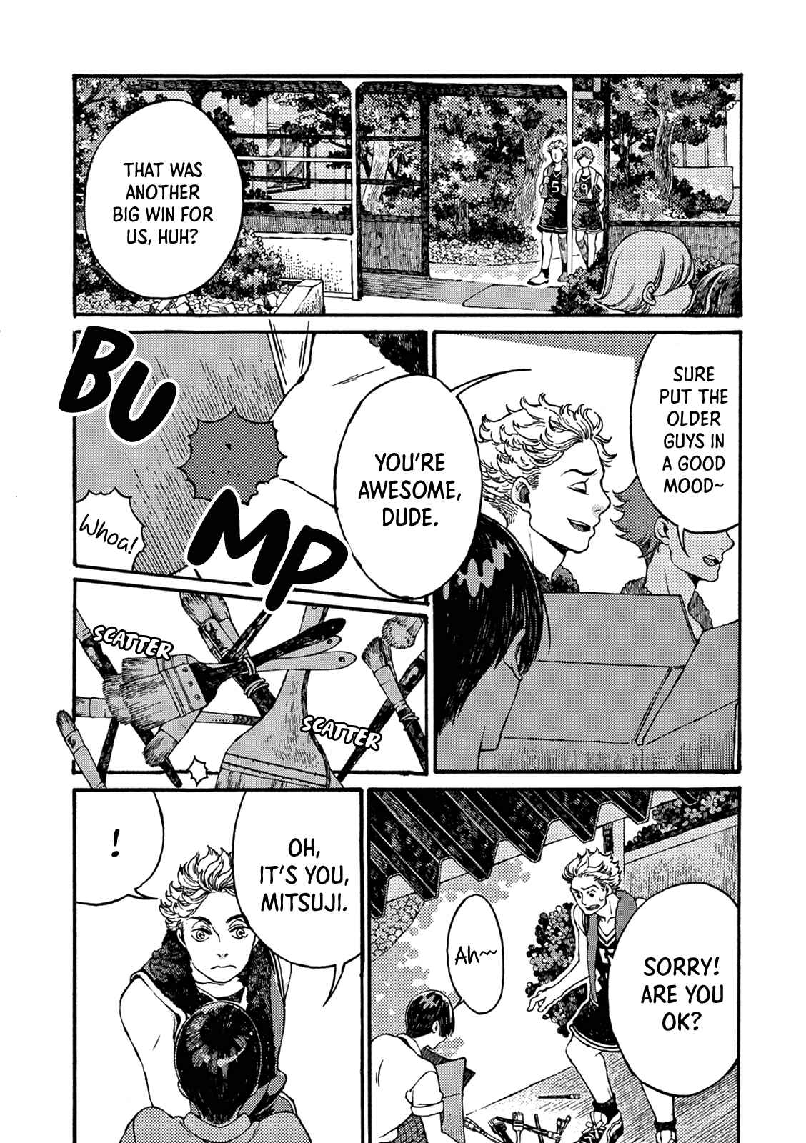 Page 6 Chapter 3 Manatsu no Delta