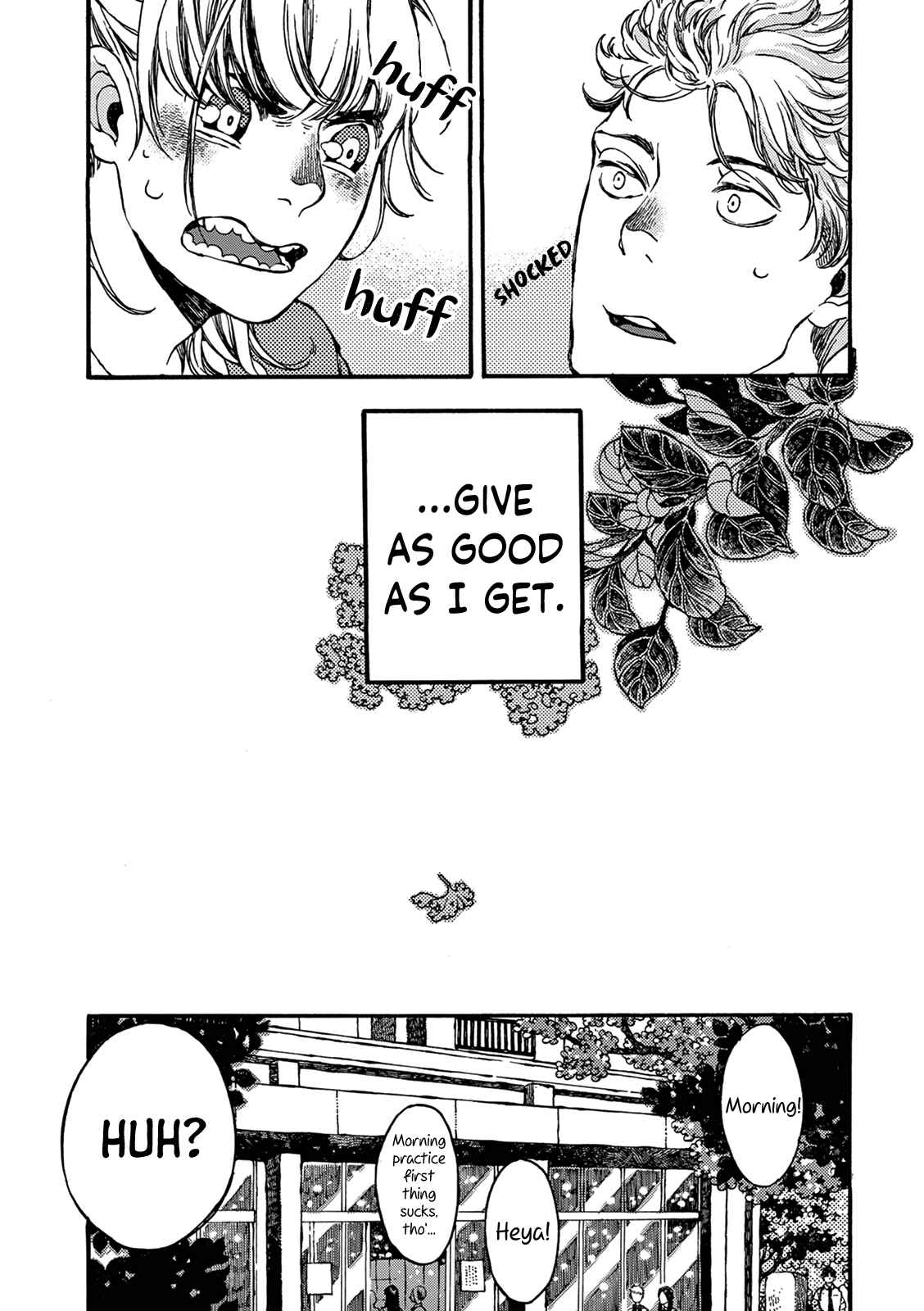 Page 32 Chapter 2 Manatsu no Delta