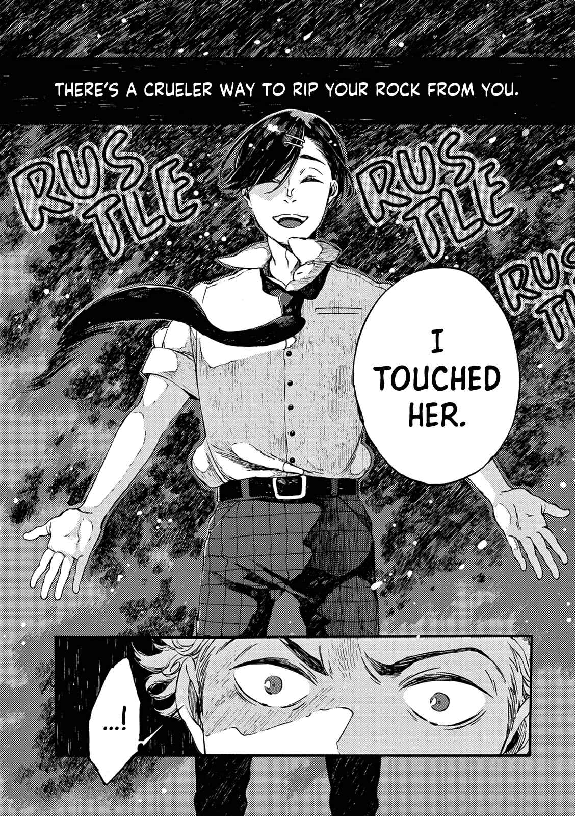 Page 16 Chapter 5 Manatsu no Delta