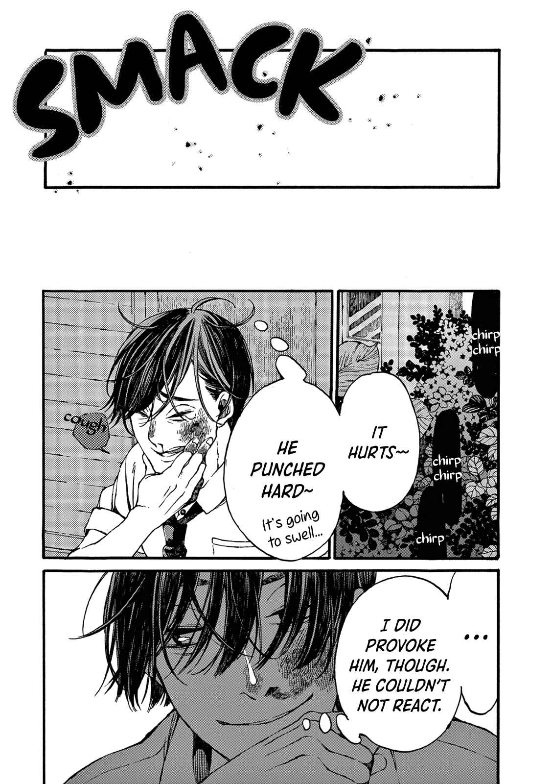 Page 17 Chapter 5 Manatsu no Delta