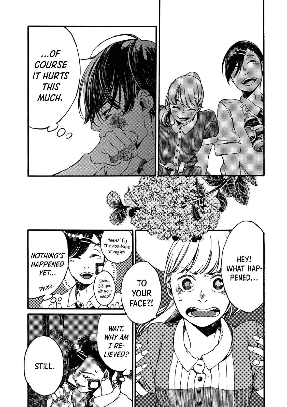 Page 18 Chapter 5 Manatsu no Delta