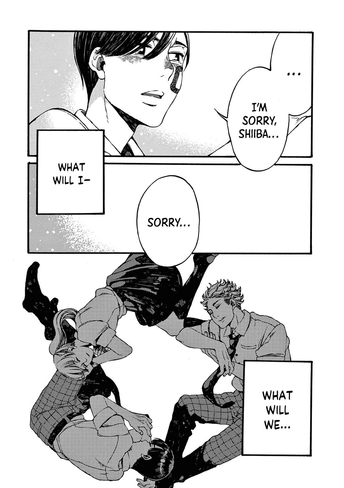 Page 21 Chapter 5 Manatsu no Delta