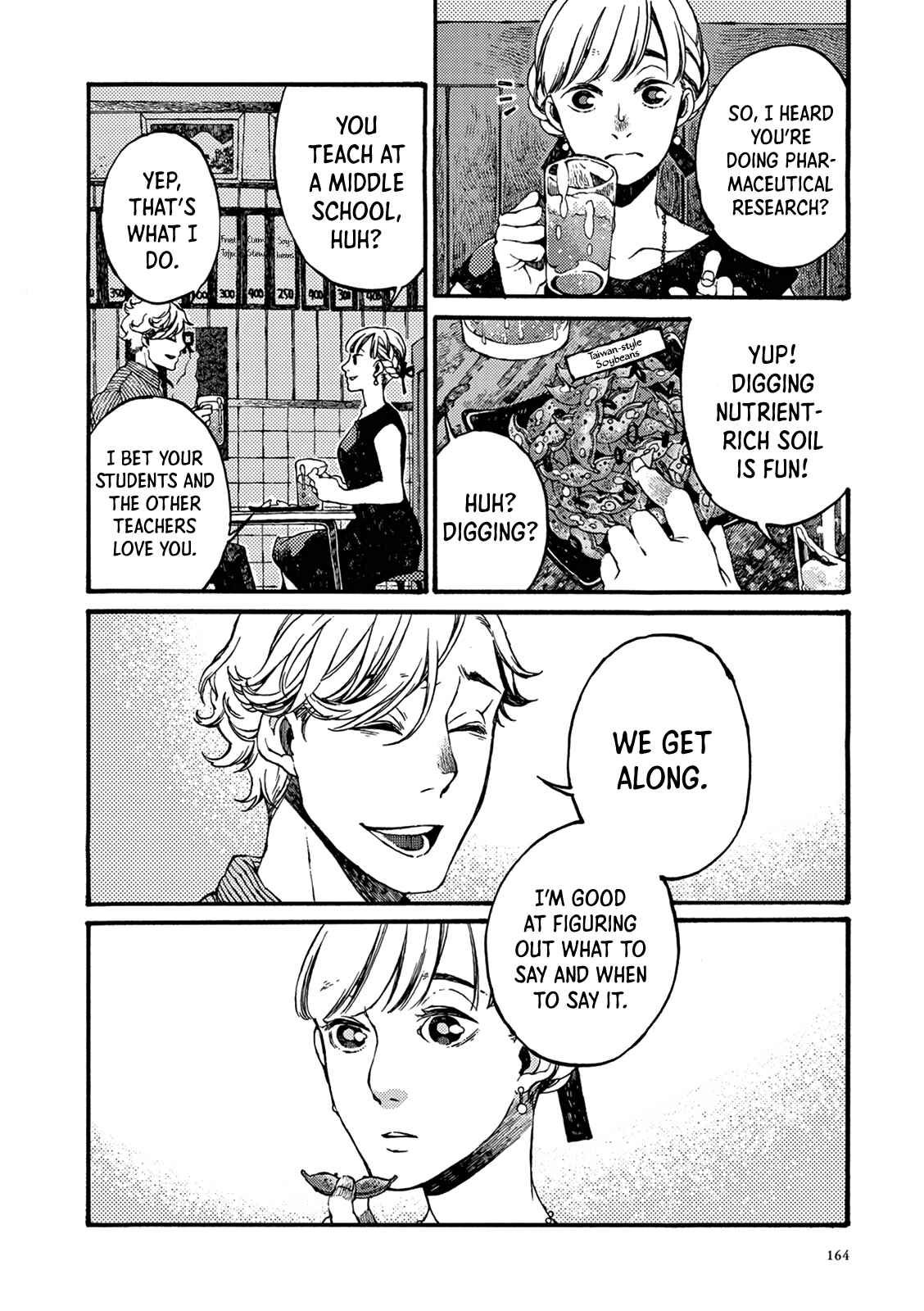 Page 24 Chapter 5 Manatsu no Delta