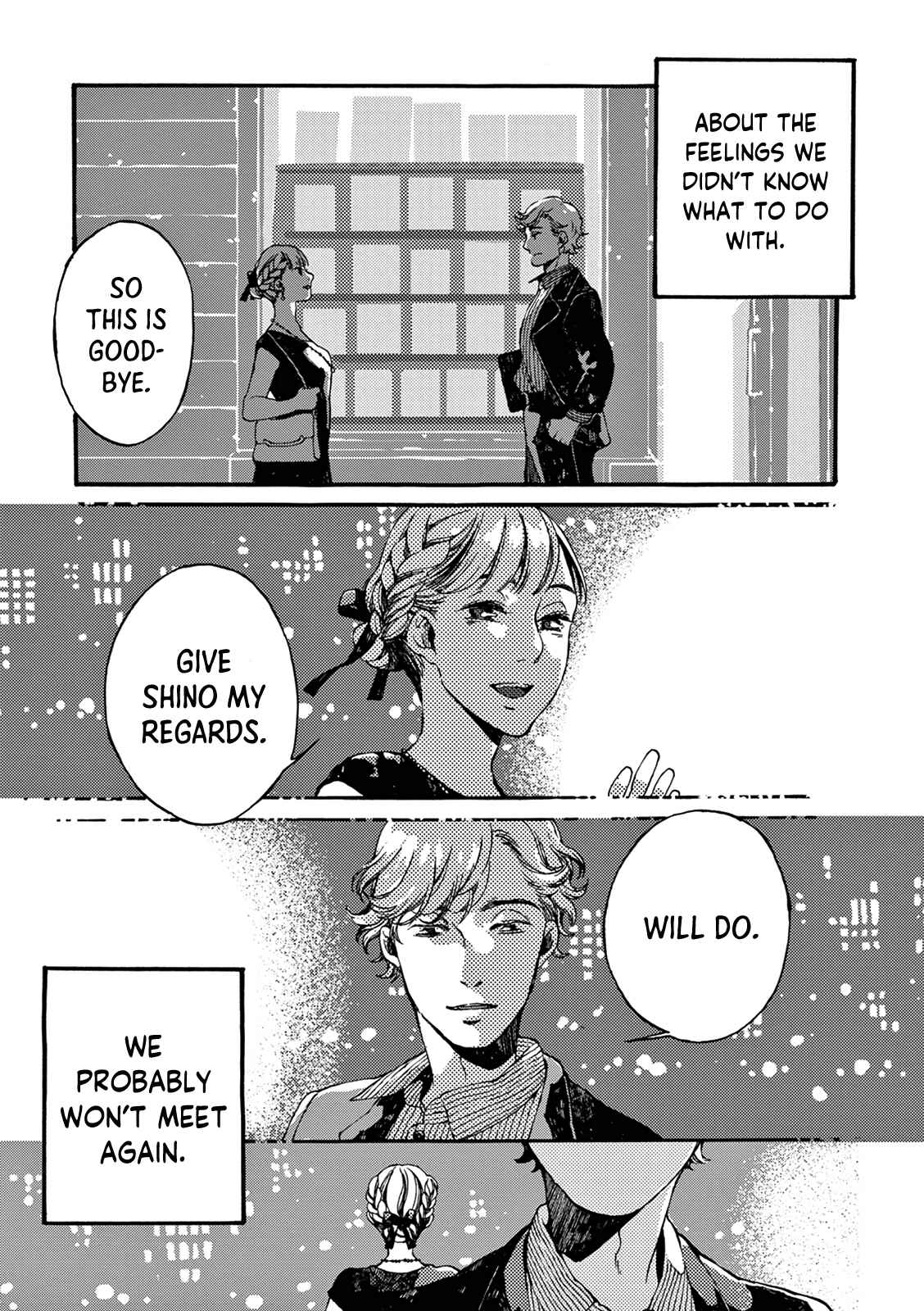 Page 33 Chapter 5 Manatsu no Delta