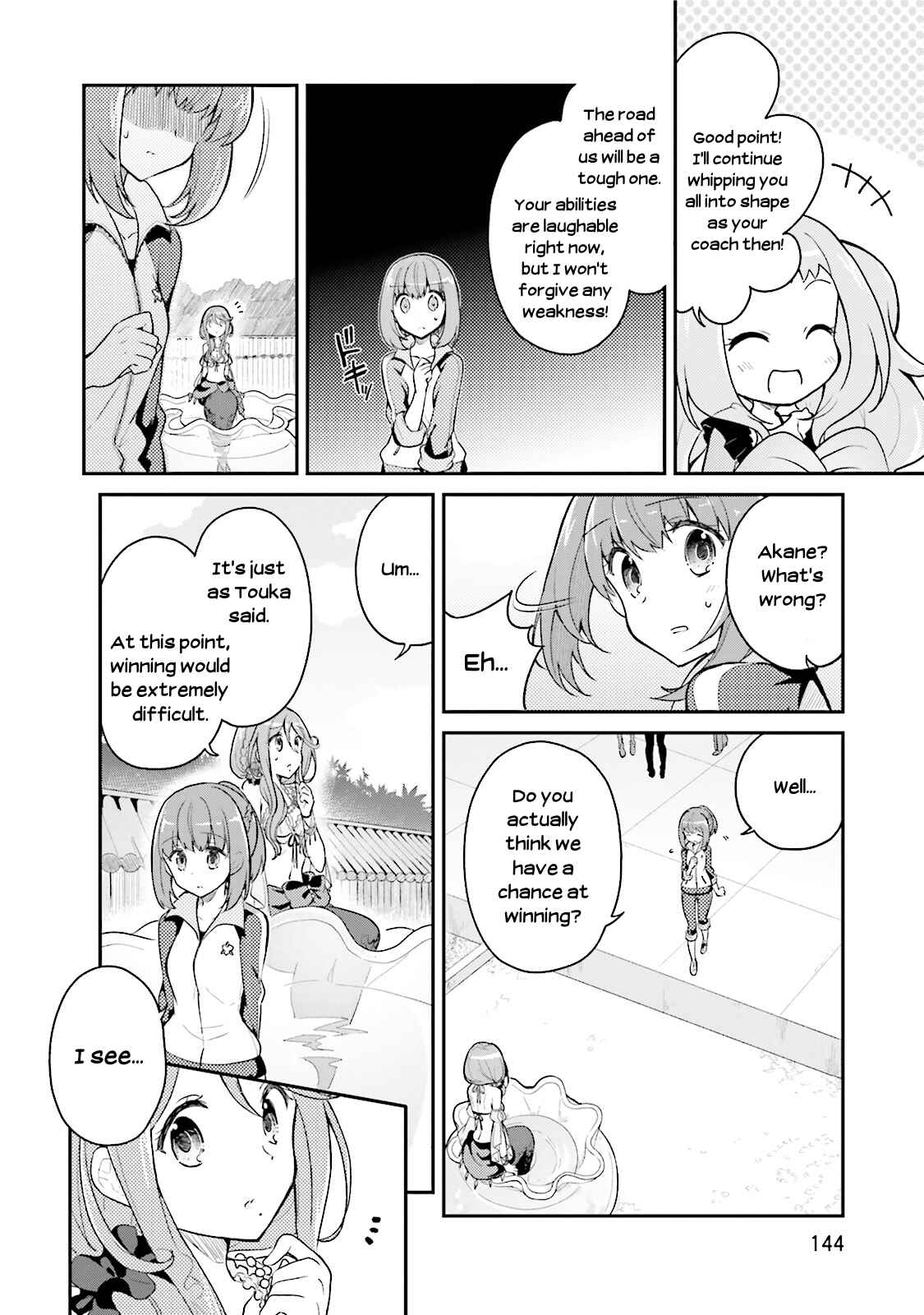 Page 10 Chapter 12 Youkoso Genkai Syuraku He!