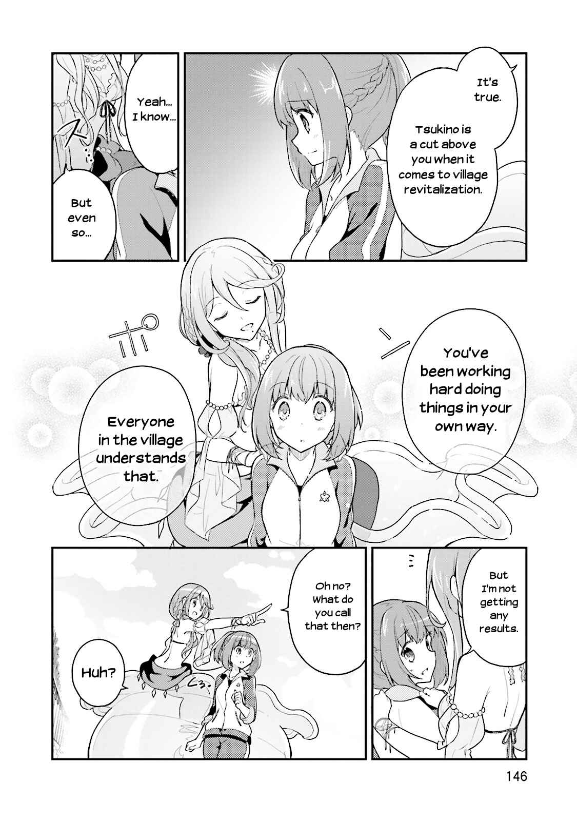 Page 12 Chapter 12 Youkoso Genkai Syuraku He!