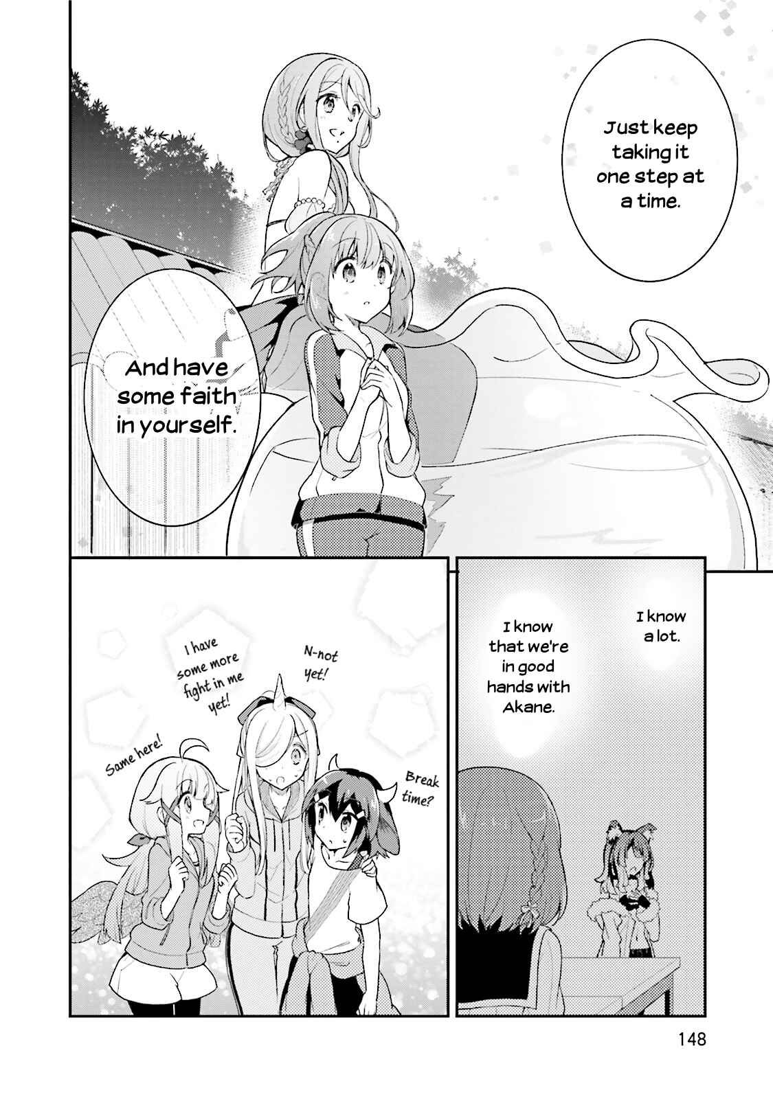 Page 14 Chapter 12 Youkoso Genkai Syuraku He!
