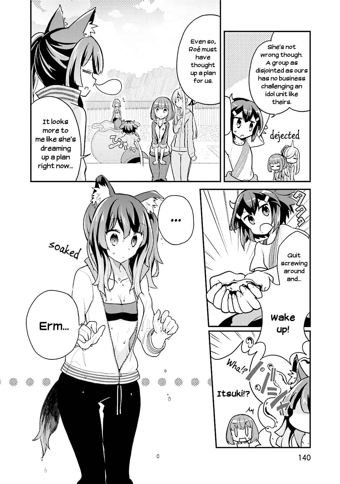 Page 6 Chapter 12 Youkoso Genkai Syuraku He!