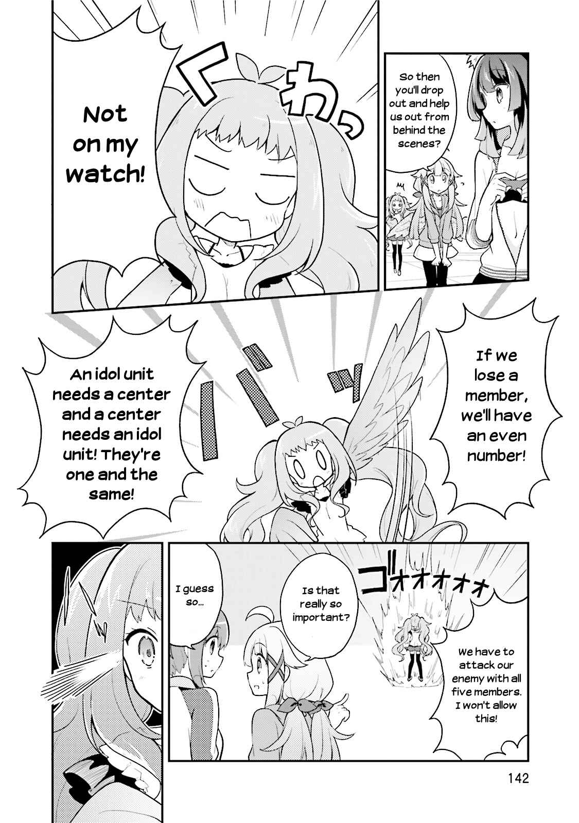 Page 8 Chapter 12 Youkoso Genkai Syuraku He!