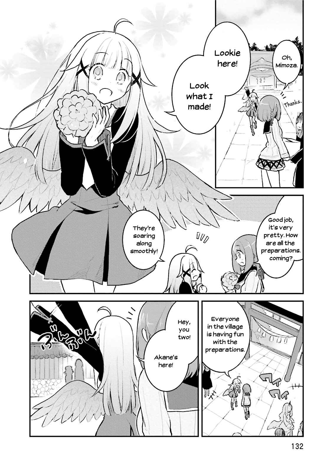 Page 12 Chapter 5 Youkoso Genkai Syuraku He!