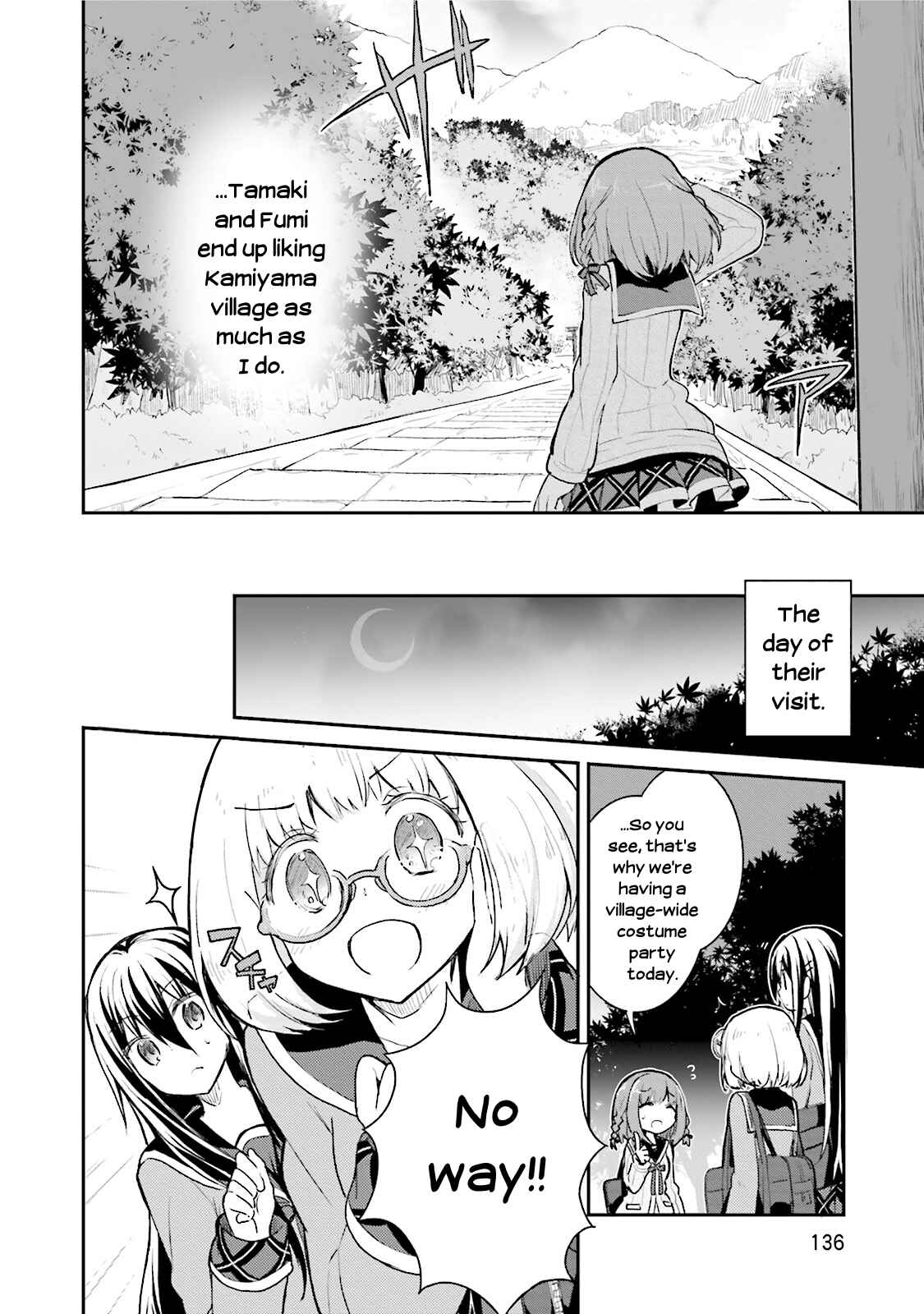 Page 16 Chapter 5 Youkoso Genkai Syuraku He!