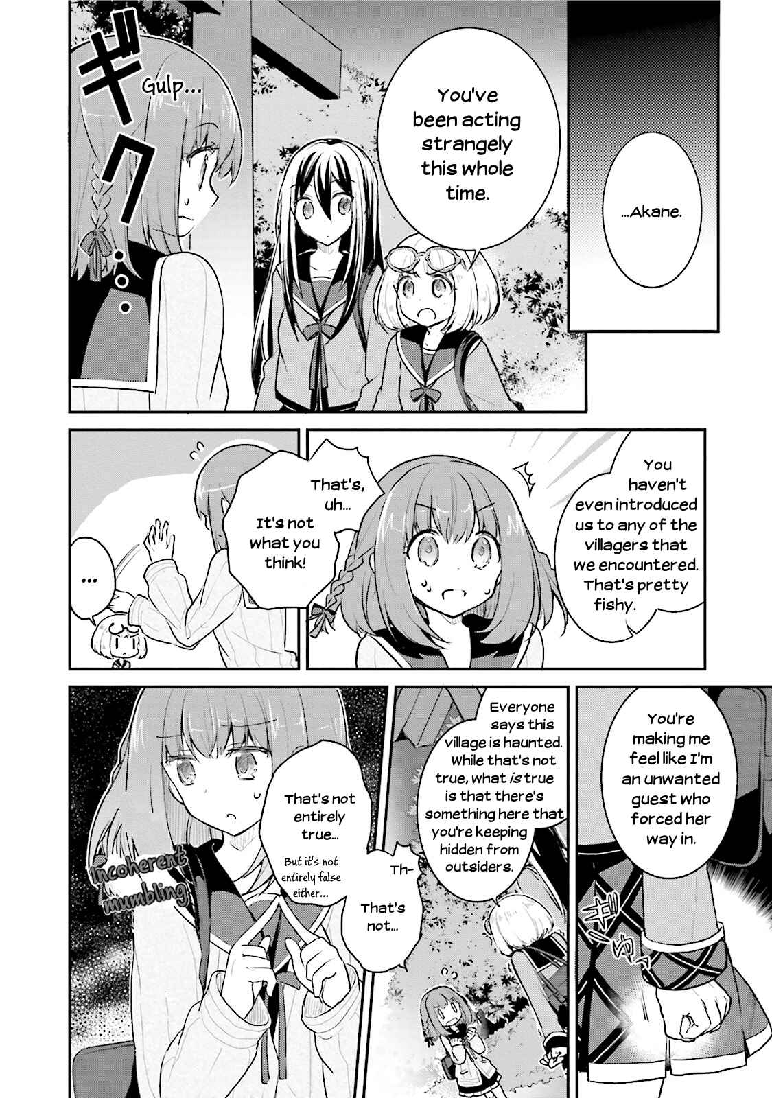 Page 24 Chapter 5 Youkoso Genkai Syuraku He!